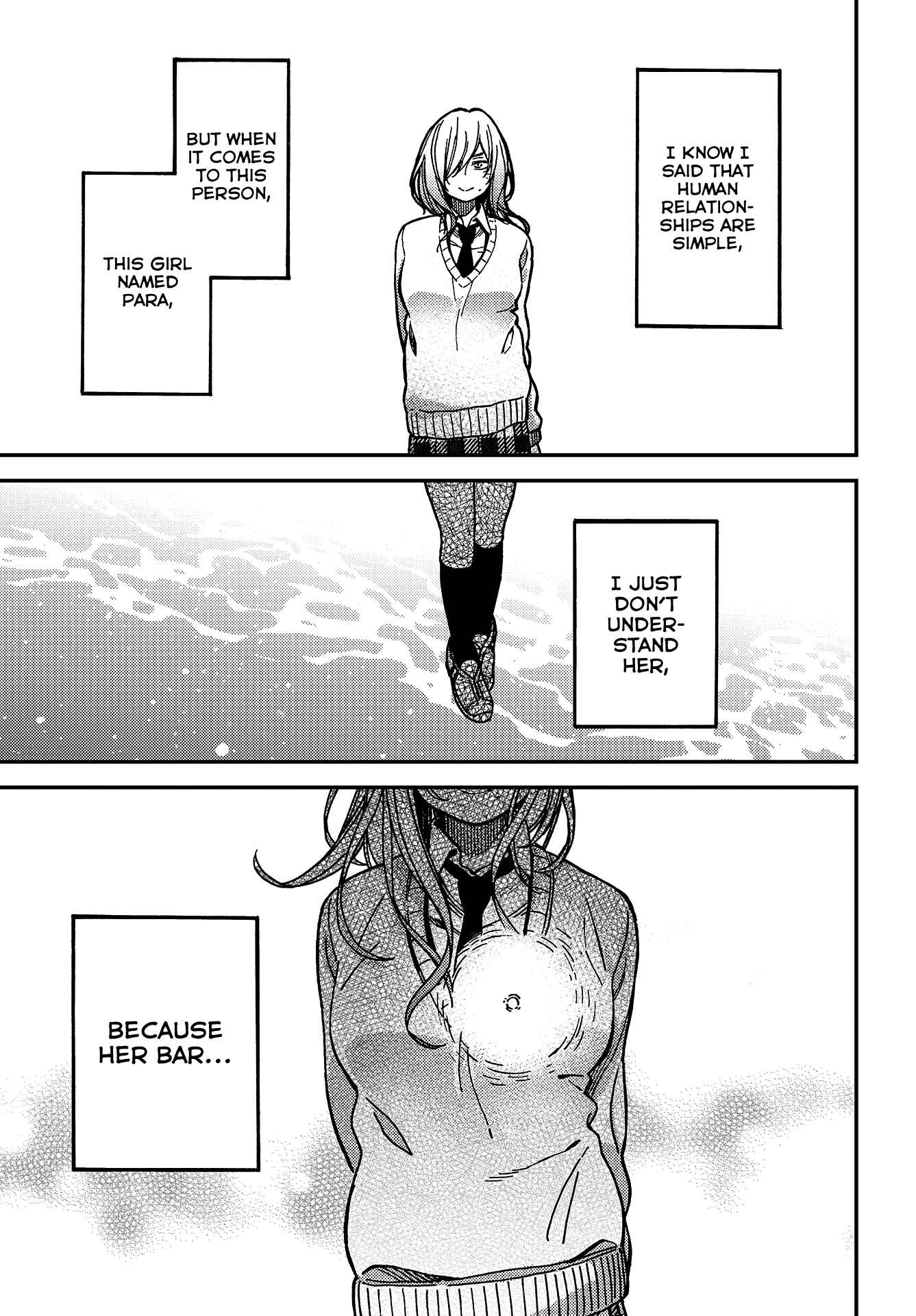 Page 23 Chapter 7 Kakushigoto