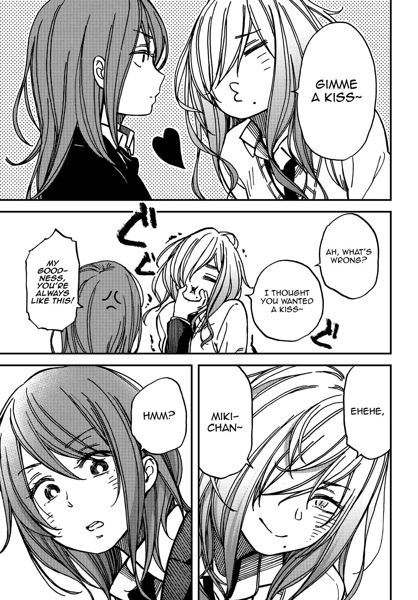 Page 25 Chapter 7 Kakushigoto