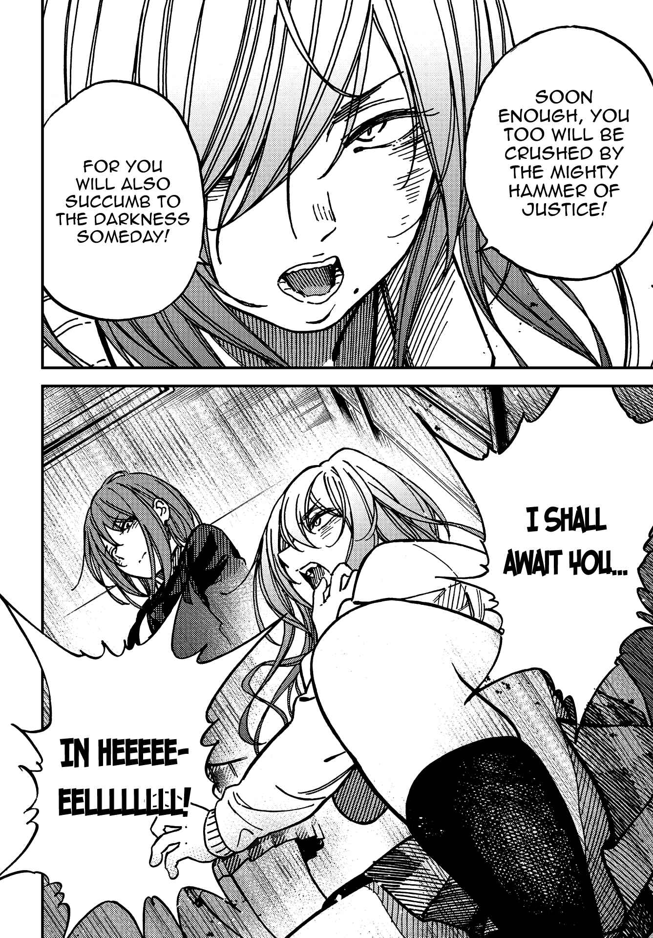 Page 26 Chapter 7 Kakushigoto