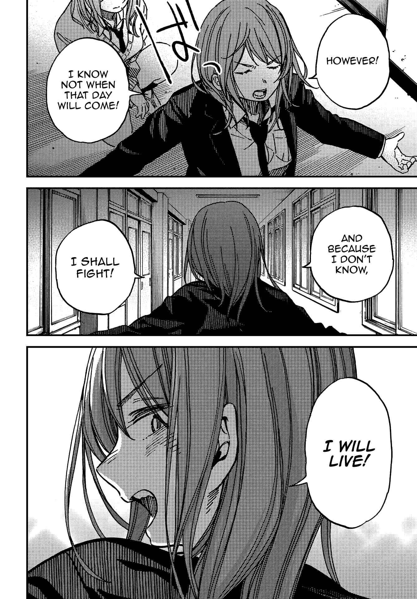 Page 28 Chapter 7 Kakushigoto