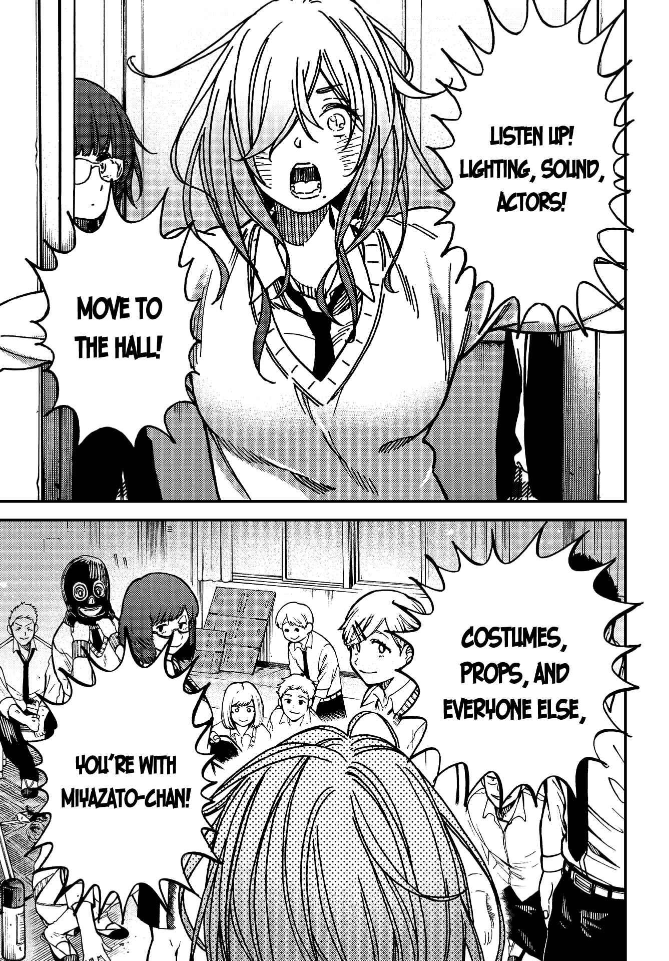 Page 31 Chapter 7 Kakushigoto