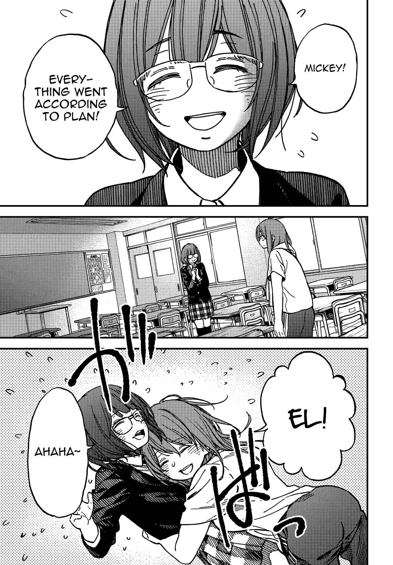 Page 7 Chapter 7 Kakushigoto
