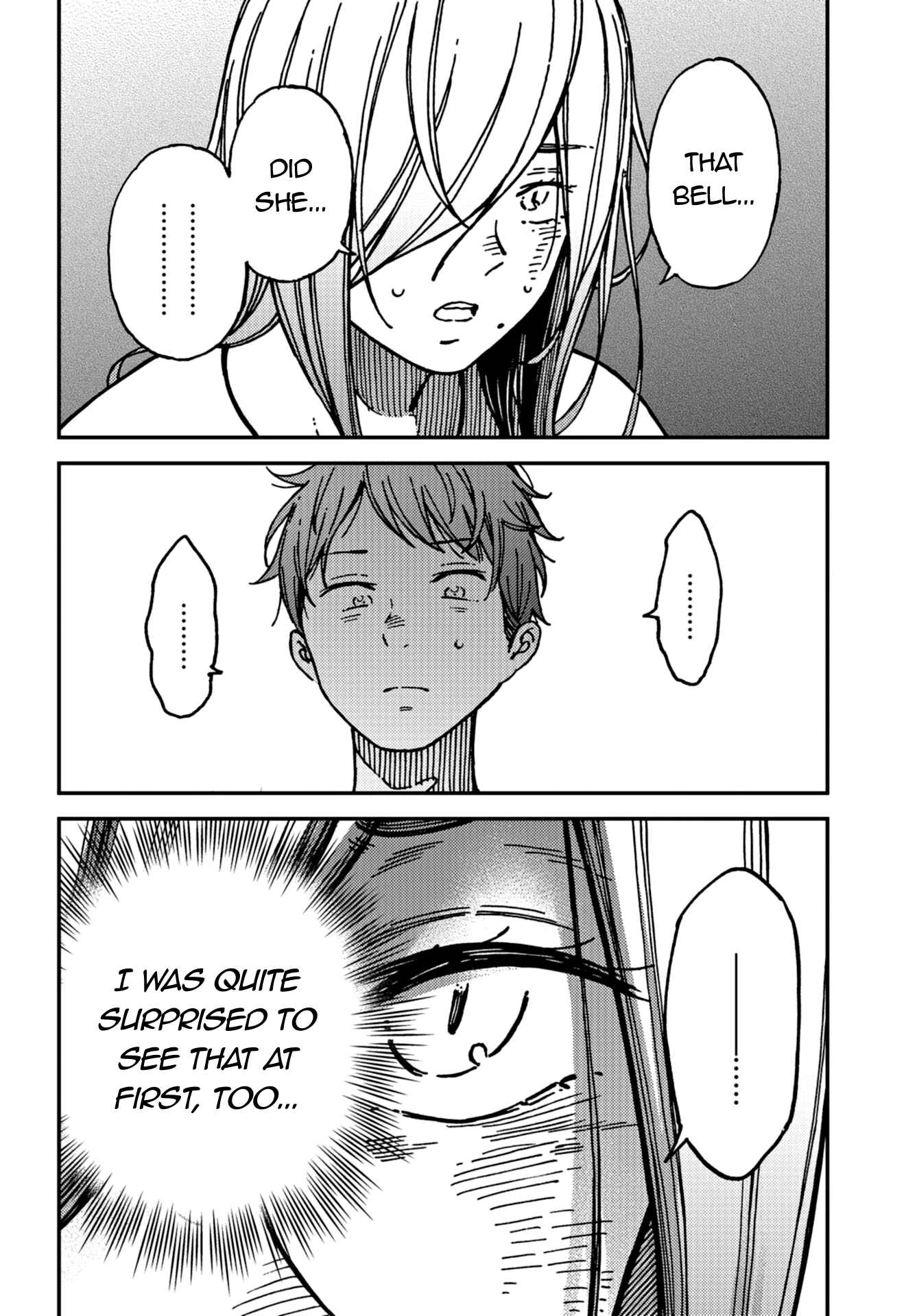 Page 4 Chapter 18 Kakushigoto
