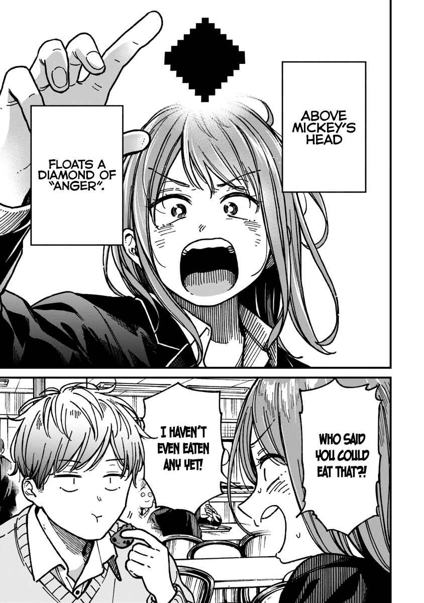 Page 1 Chapter 20 Kakushigoto