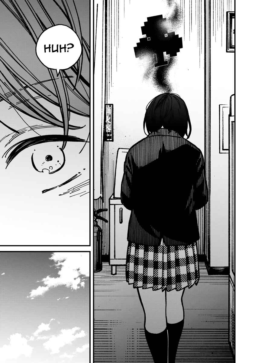 Page 14 Chapter 20 Kakushigoto