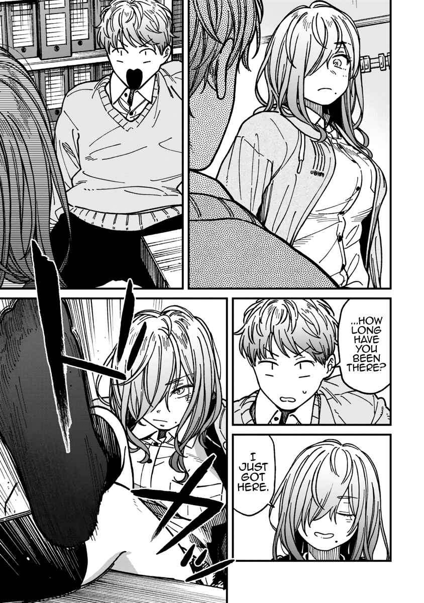 Page 18 Chapter 20 Kakushigoto