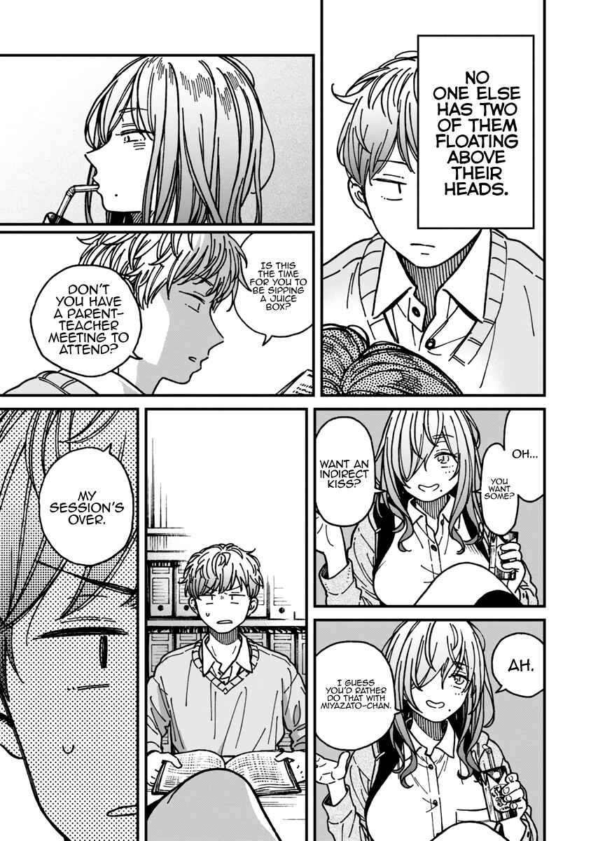 Page 20 Chapter 20 Kakushigoto
