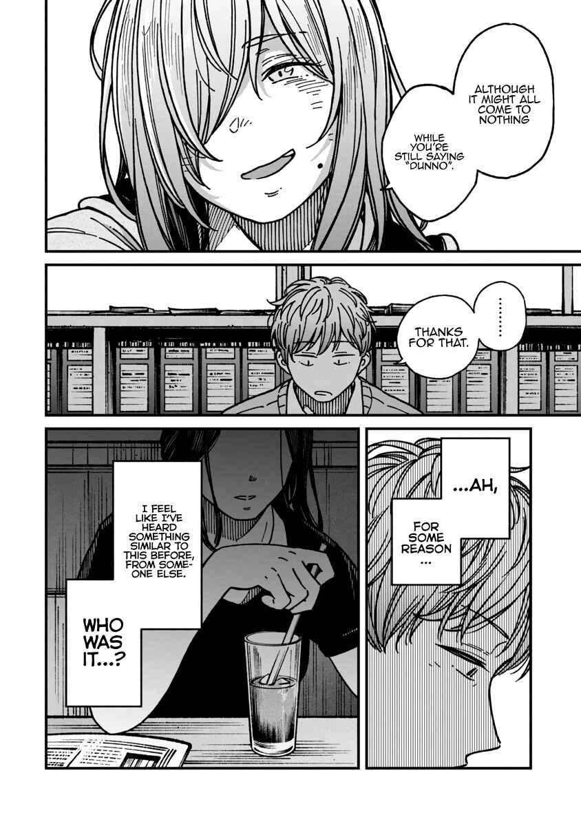 Page 23 Chapter 20 Kakushigoto