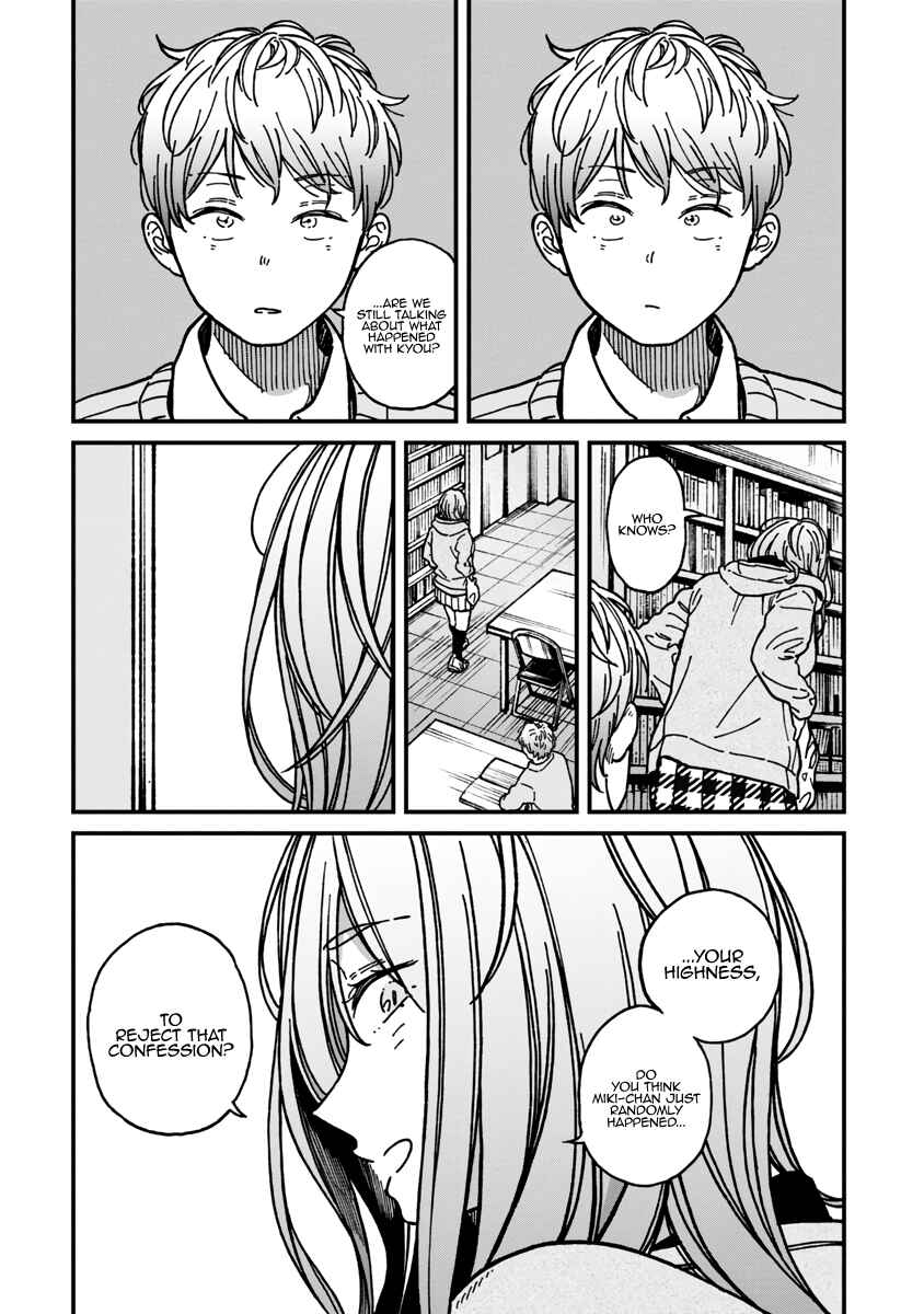 Page 27 Chapter 20 Kakushigoto