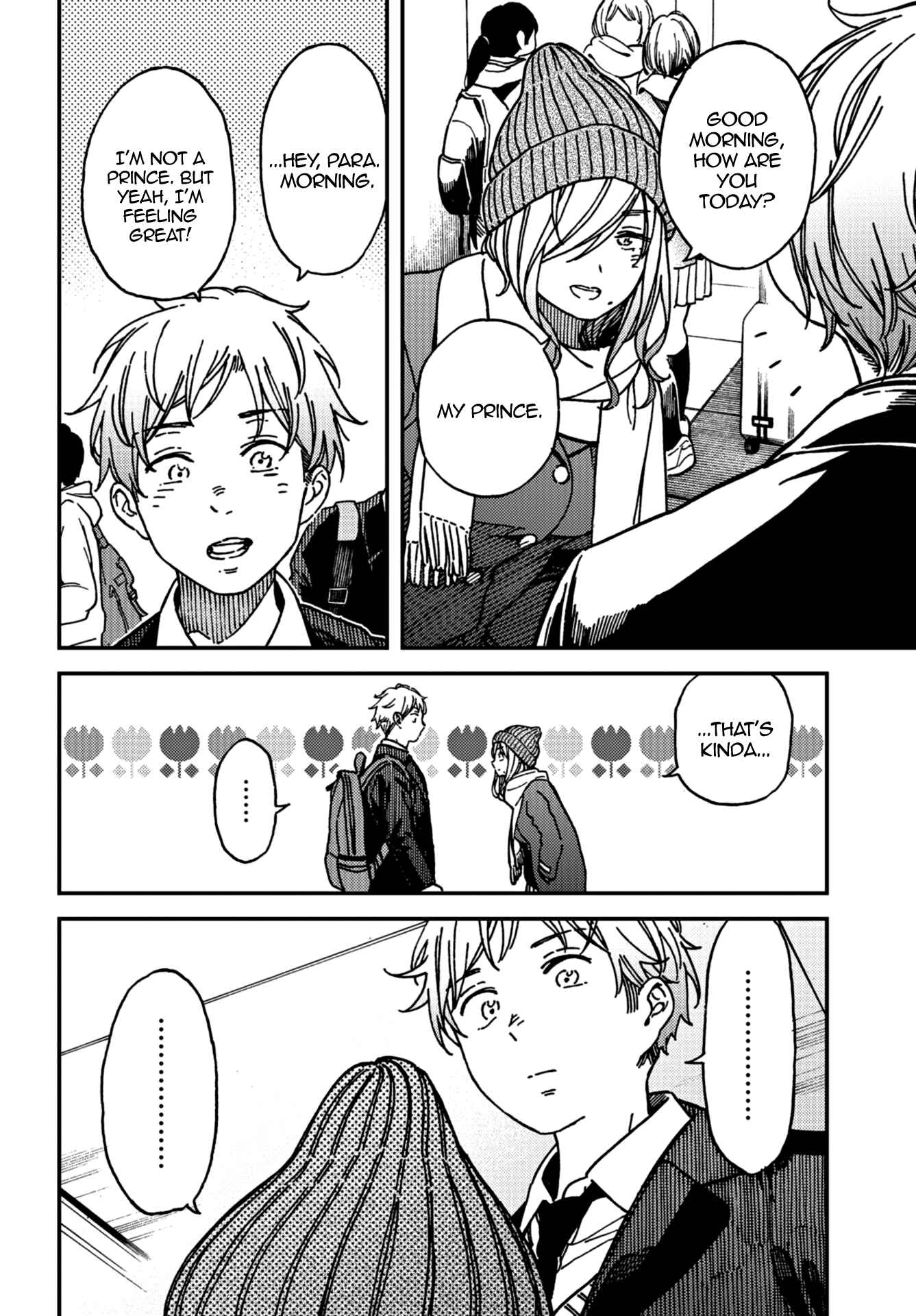 Page 13 Chapter 14 Kakushigoto