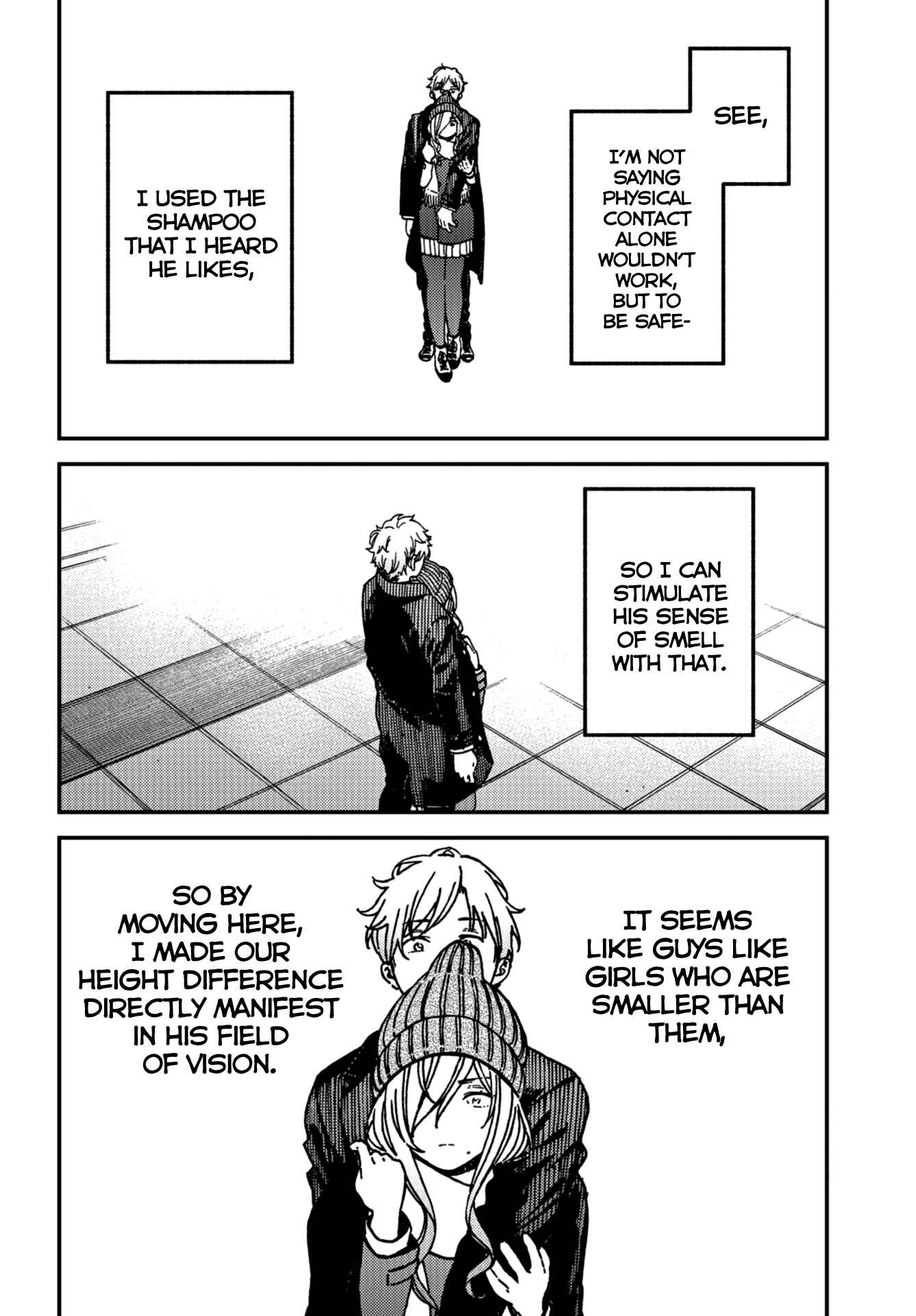 Page 15 Chapter 14 Kakushigoto