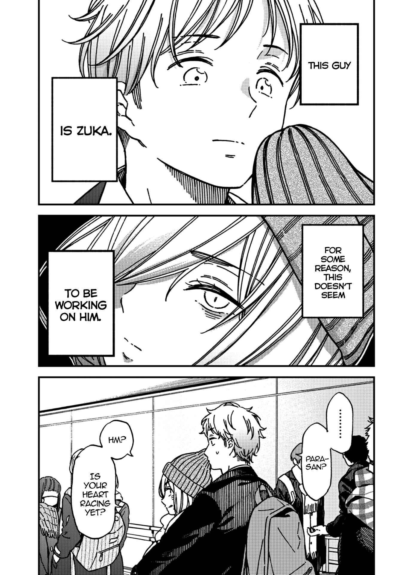 Page 16 Chapter 14 Kakushigoto