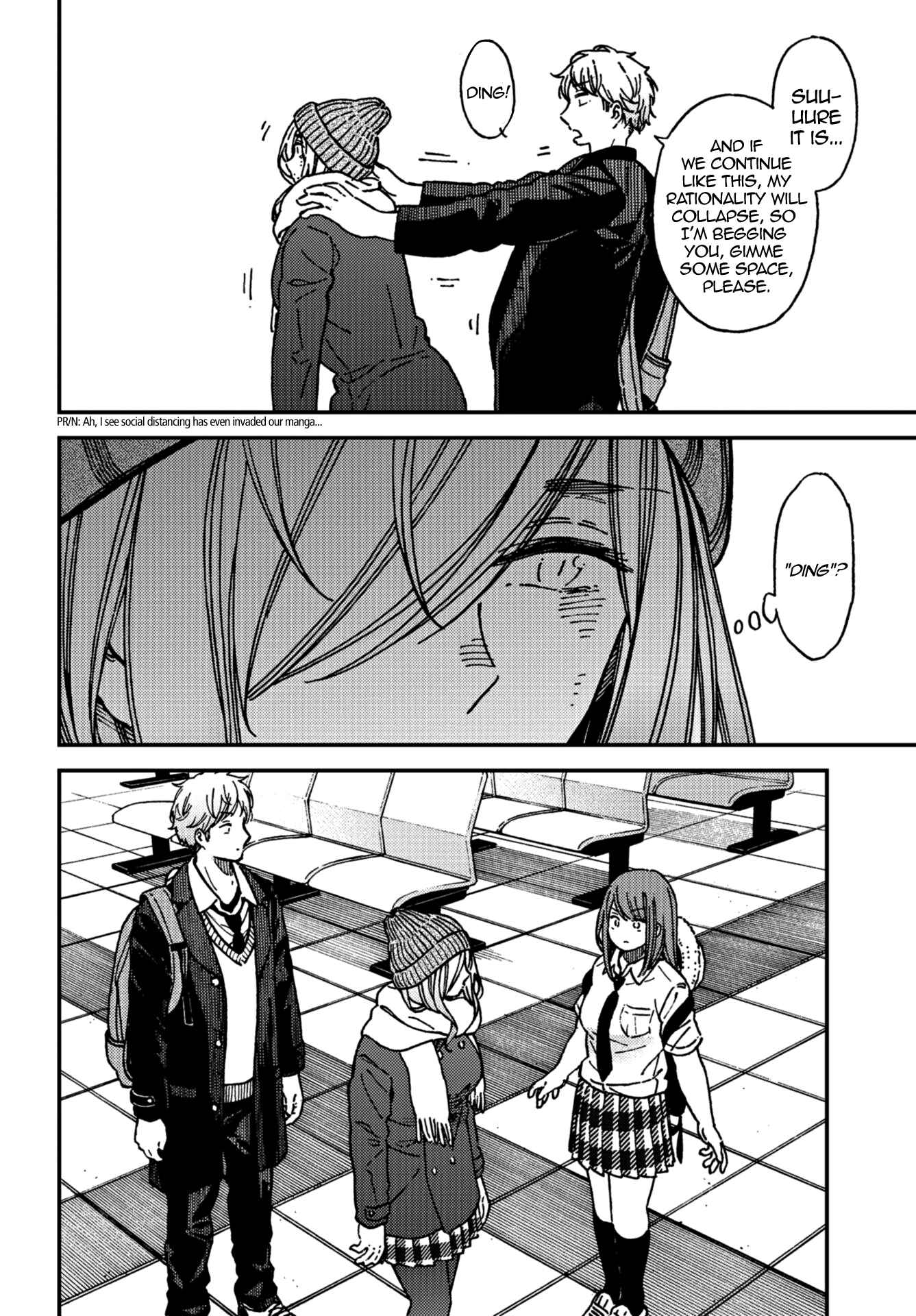 Page 17 Chapter 14 Kakushigoto