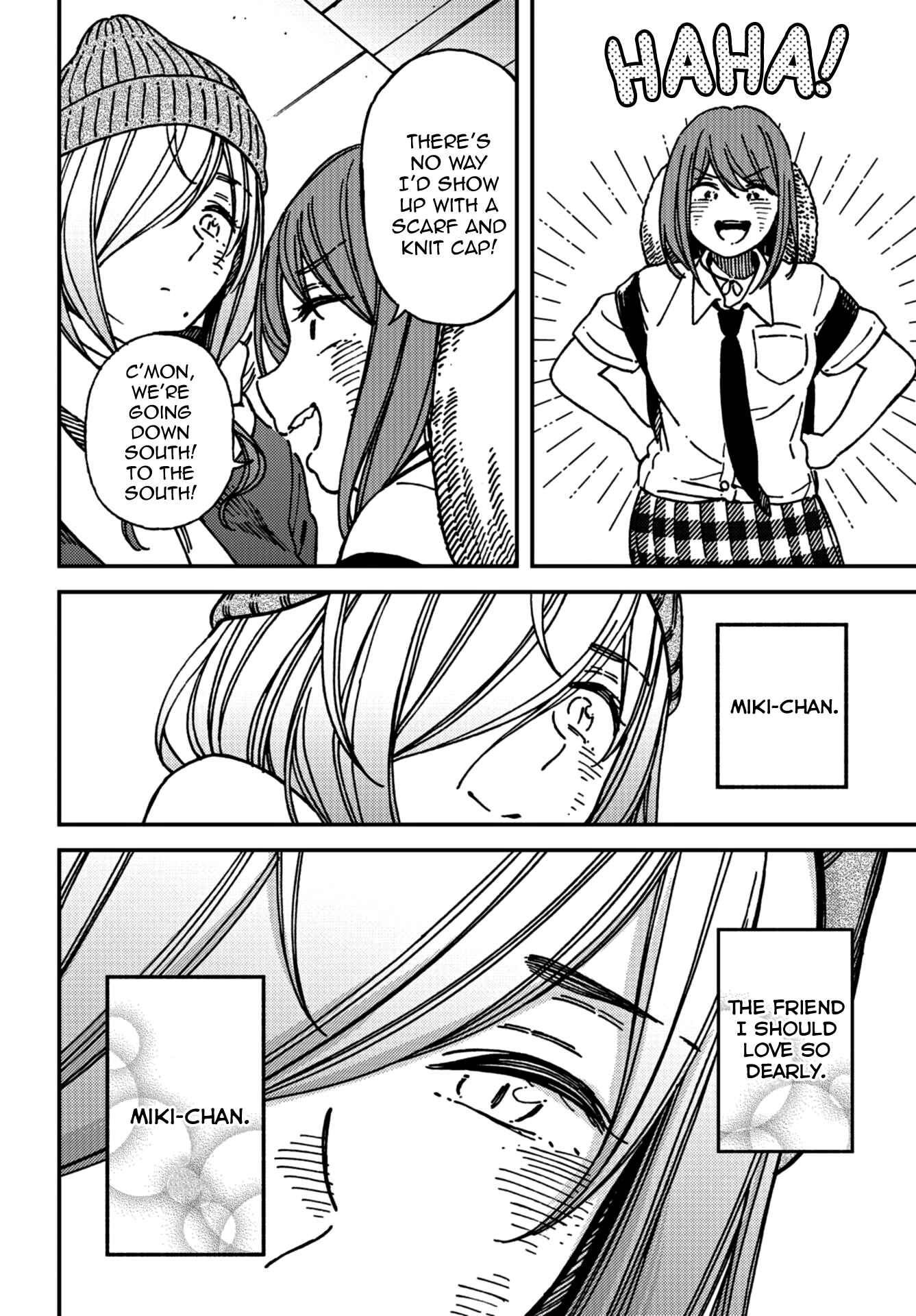Page 19 Chapter 14 Kakushigoto