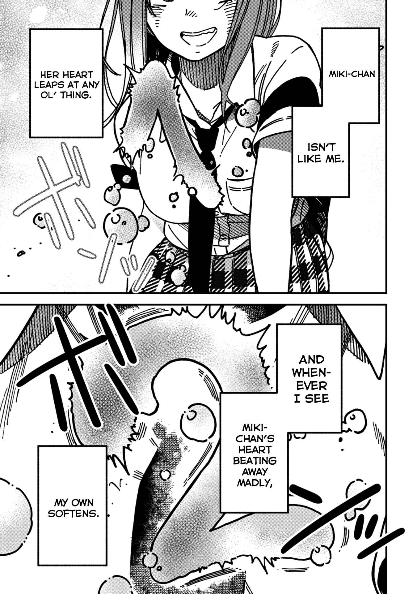 Page 20 Chapter 14 Kakushigoto