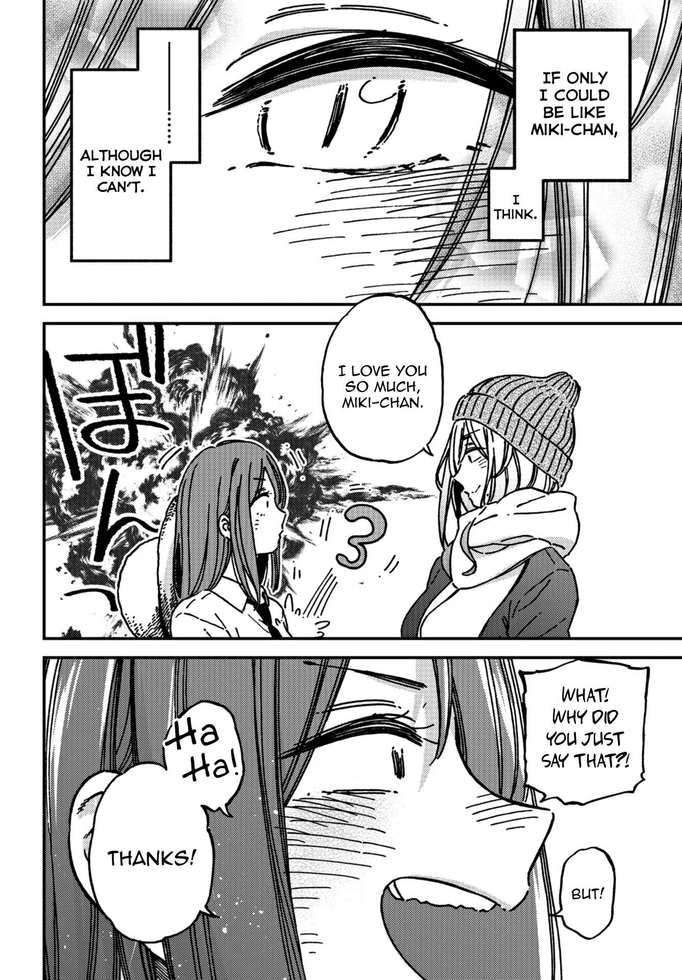 Page 21 Chapter 14 Kakushigoto