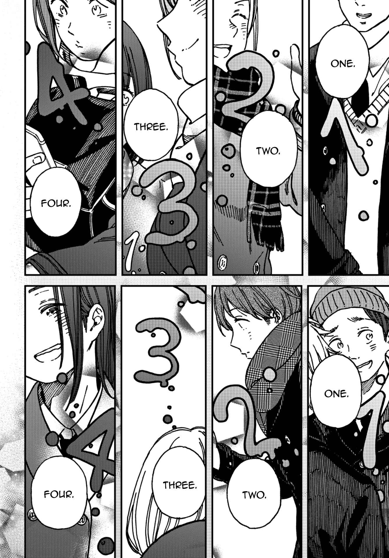Page 6 Chapter 14 Kakushigoto