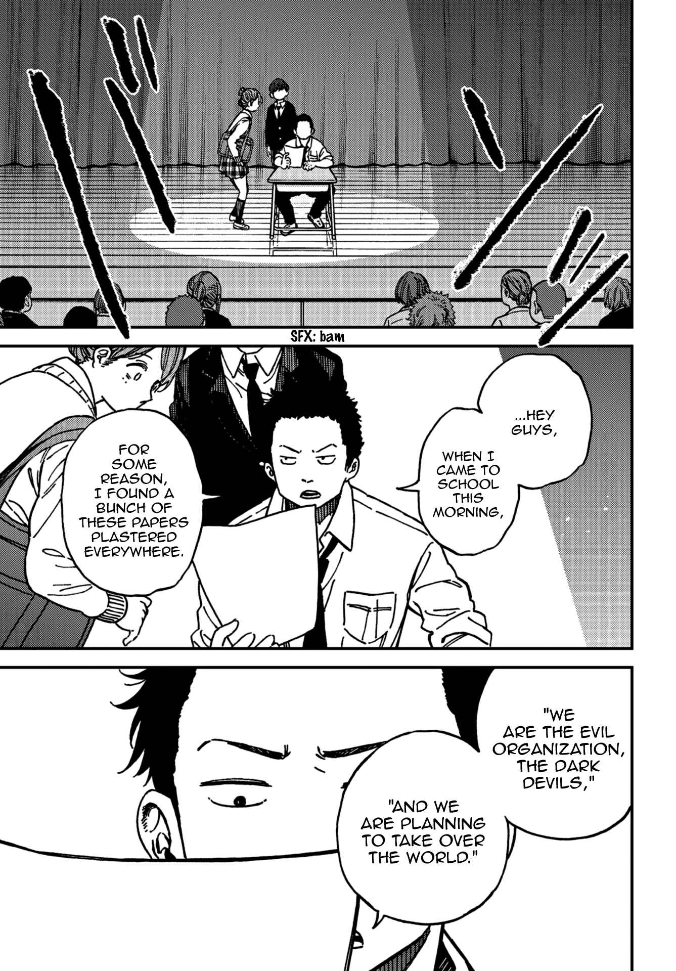 Page 14 Chapter 10 Kakushigoto