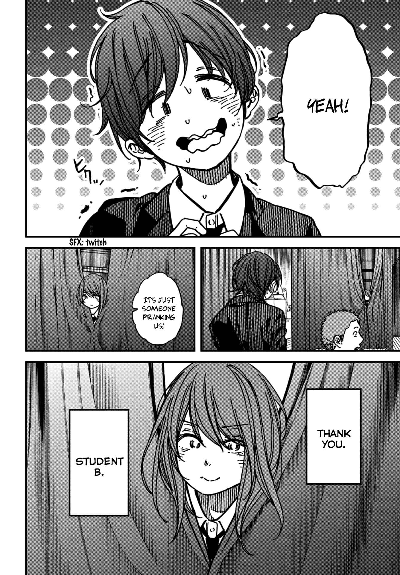 Page 17 Chapter 10 Kakushigoto