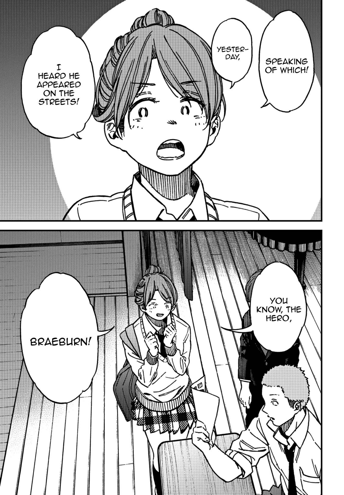 Page 18 Chapter 10 Kakushigoto
