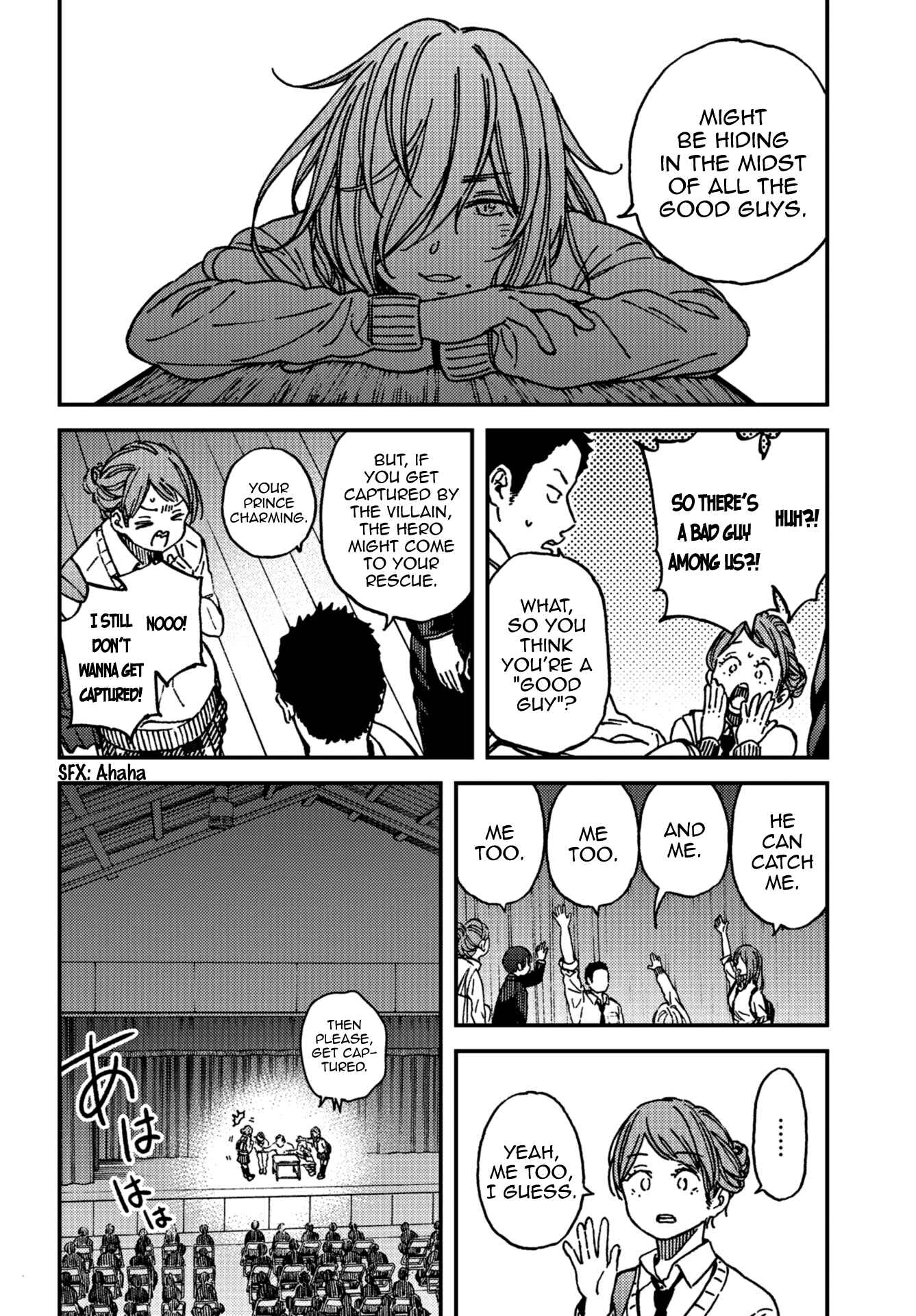 Page 21 Chapter 10 Kakushigoto