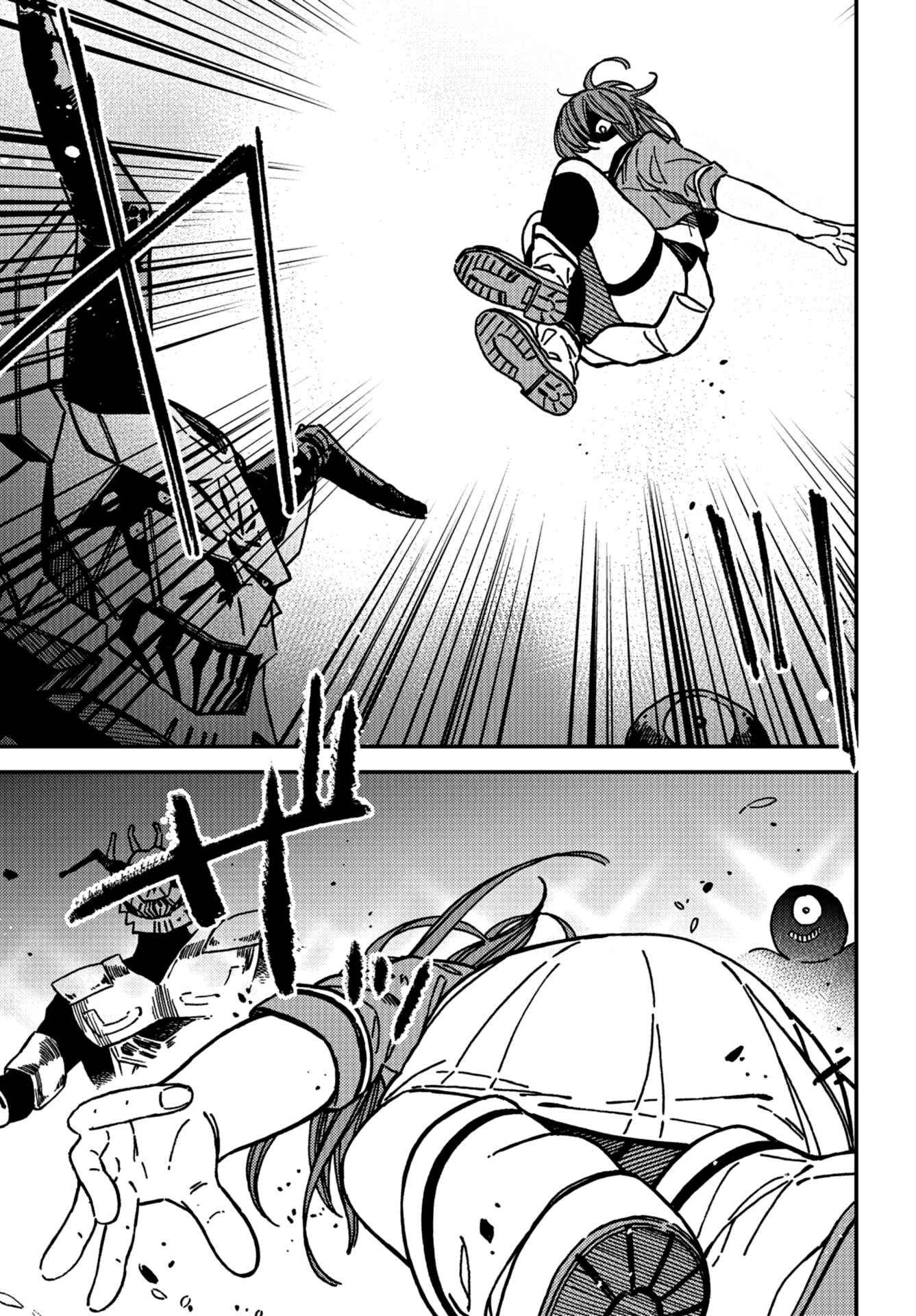 Page 32 Chapter 10 Kakushigoto