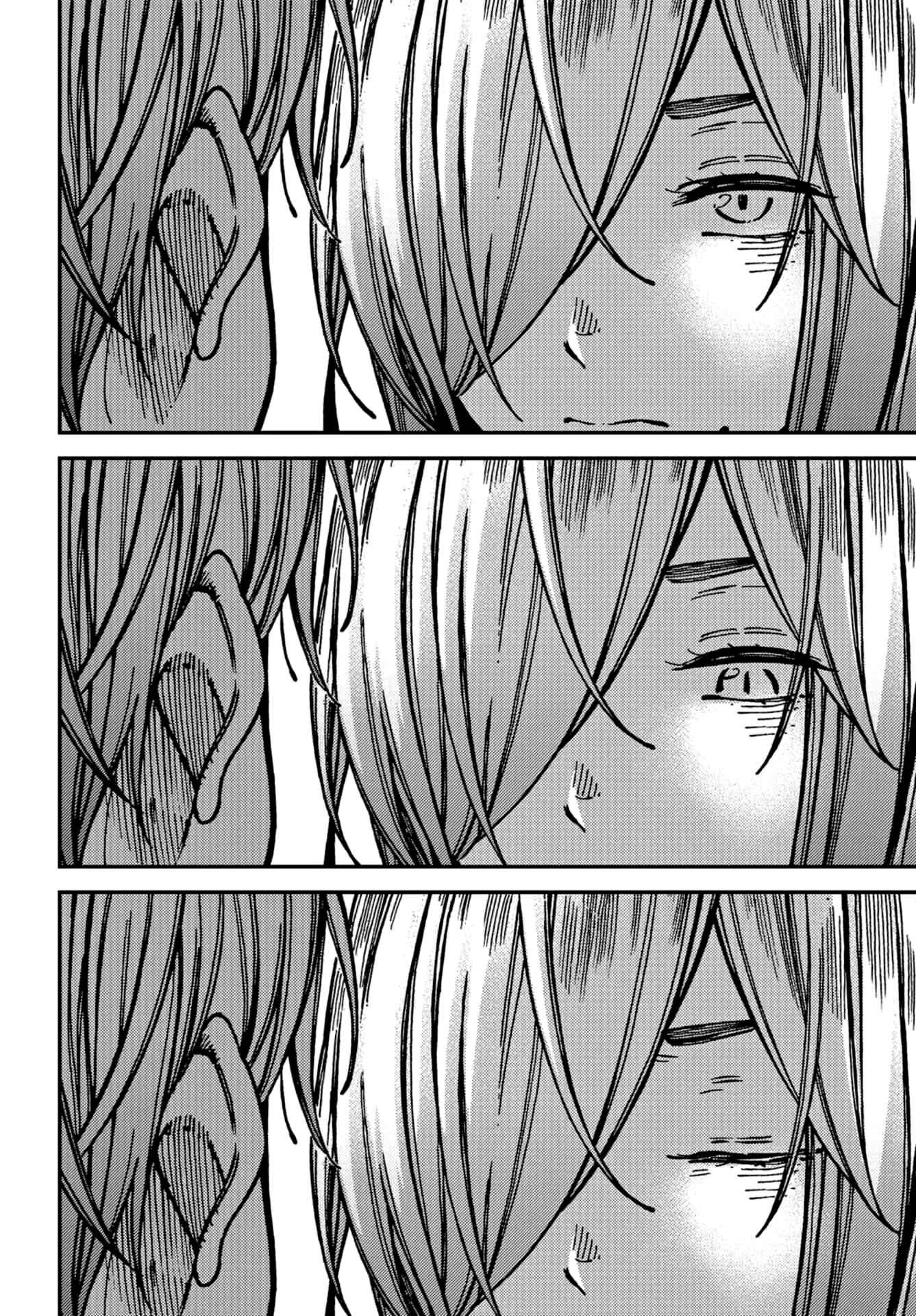 Page 12 Chapter 19 Kakushigoto