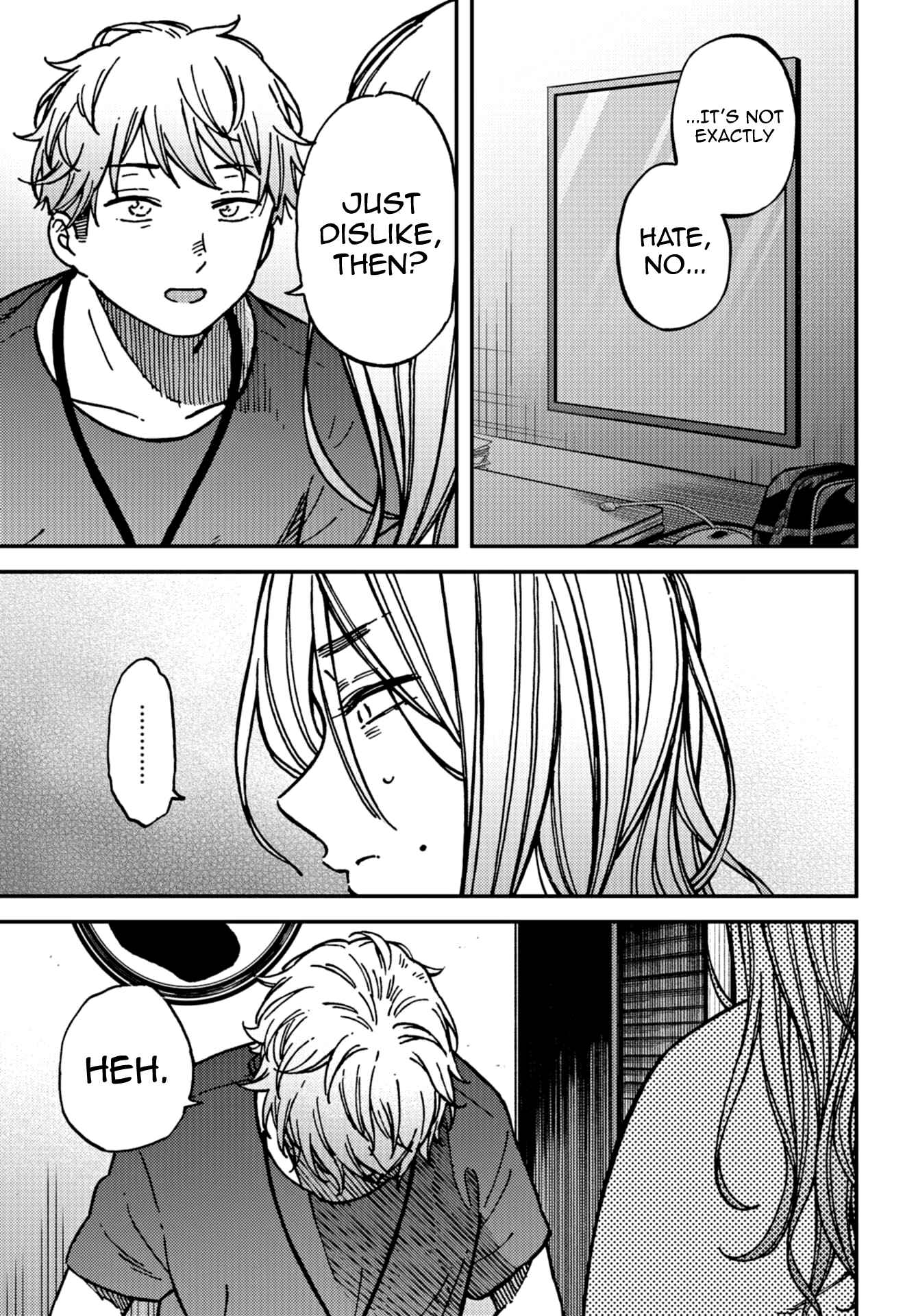 Page 13 Chapter 19 Kakushigoto