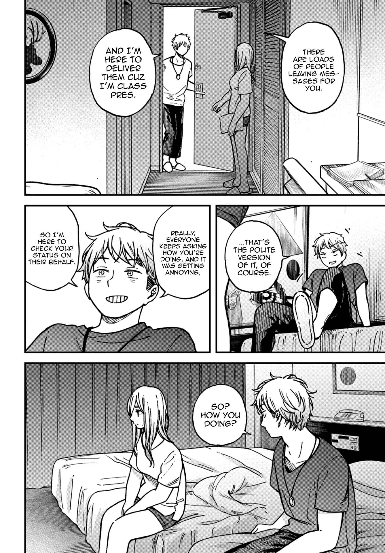 Page 4 Chapter 19 Kakushigoto