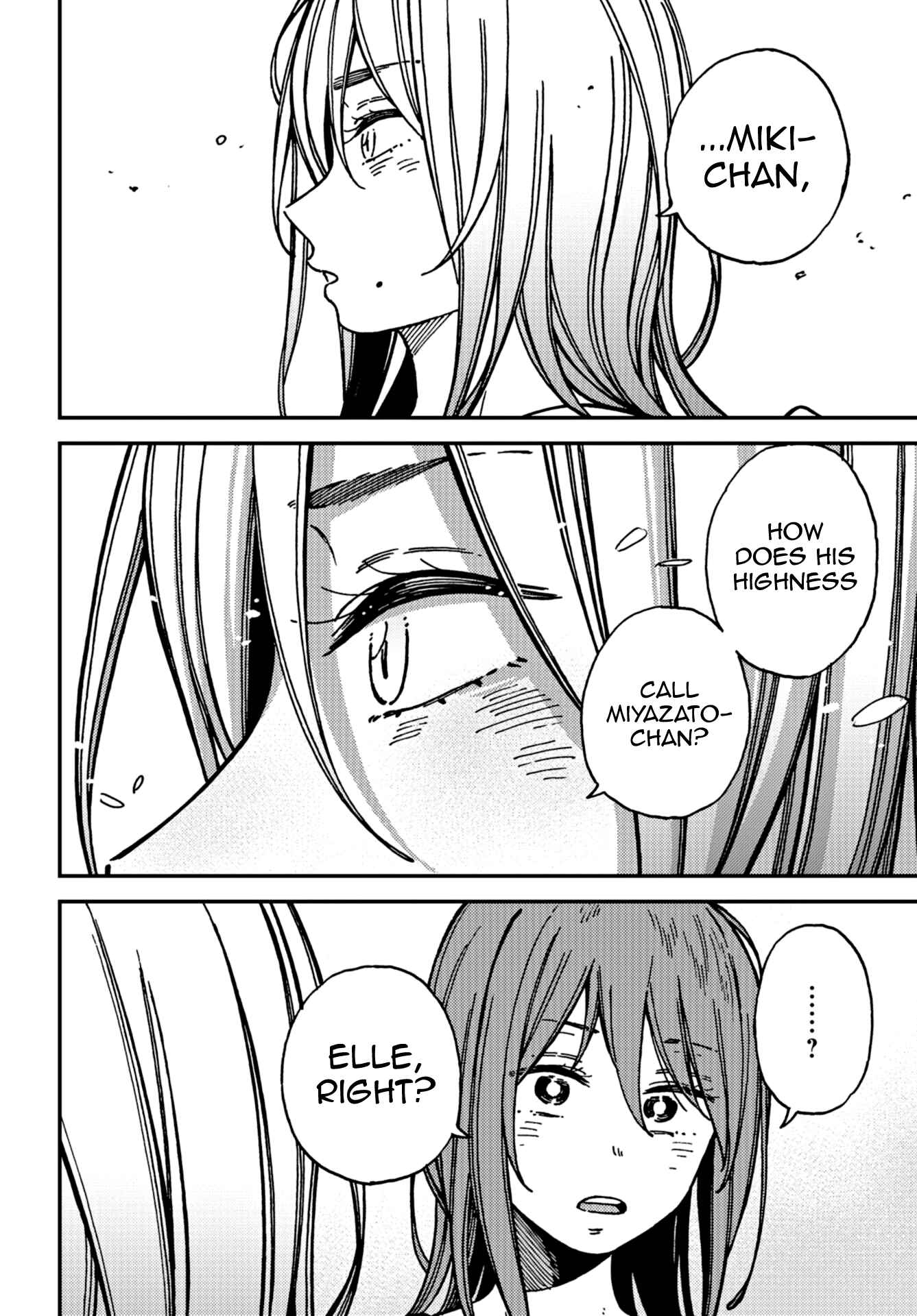 Page 44 Chapter 19 Kakushigoto