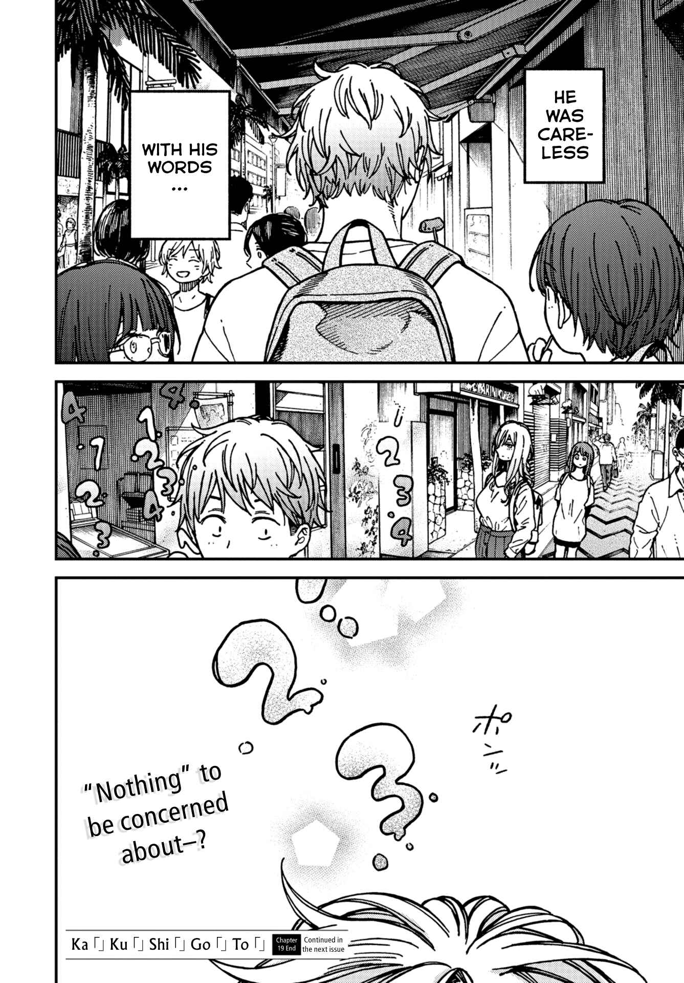 Page 46 Chapter 19 Kakushigoto