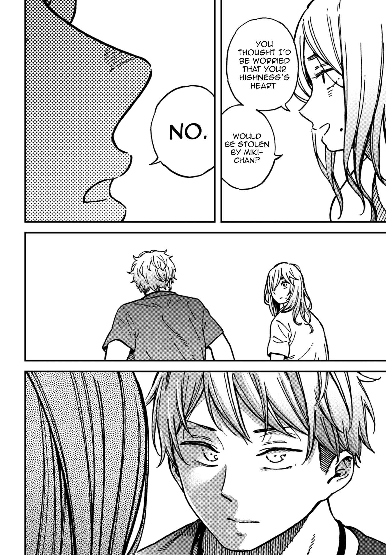 Page 8 Chapter 19 Kakushigoto