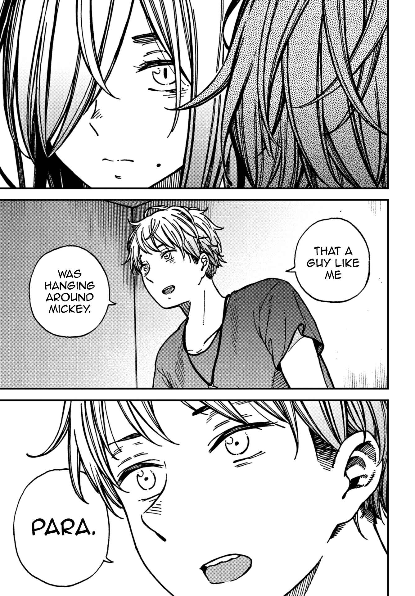 Page 9 Chapter 19 Kakushigoto