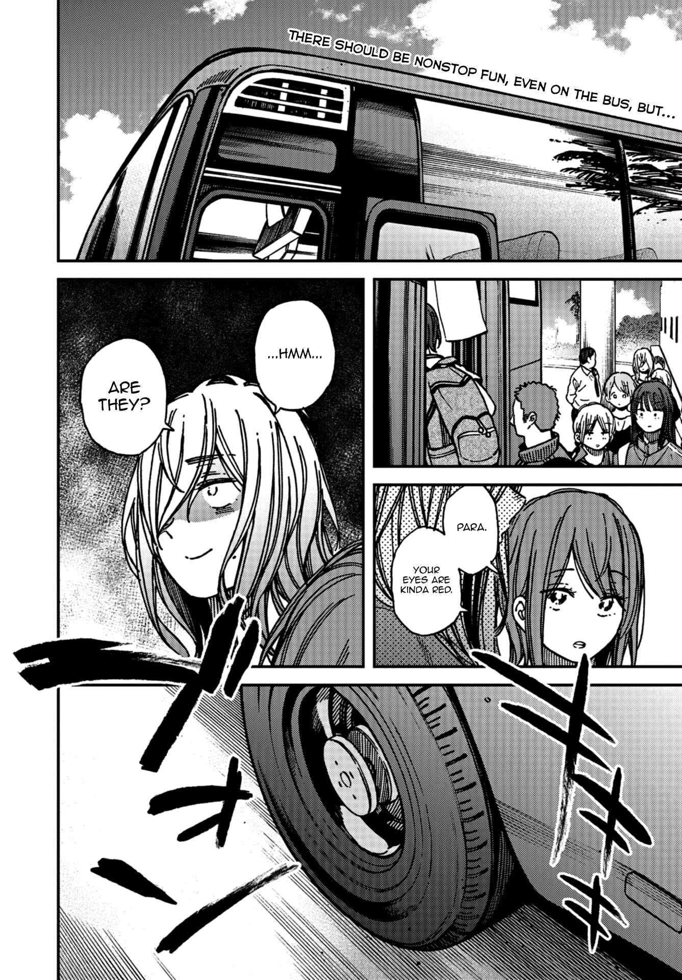 Page 2 Chapter 16 Kakushigoto