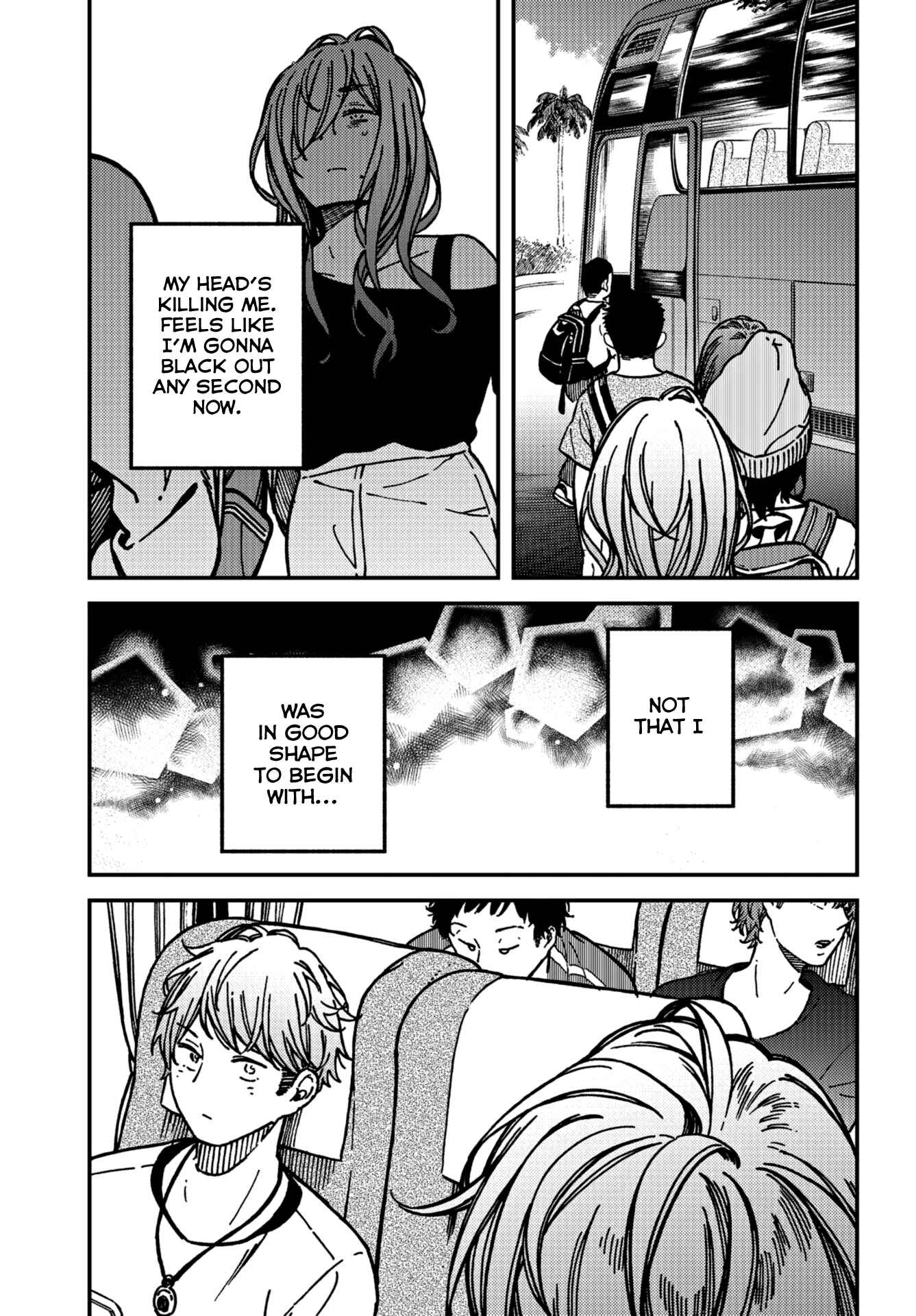 Page 23 Chapter 16 Kakushigoto
