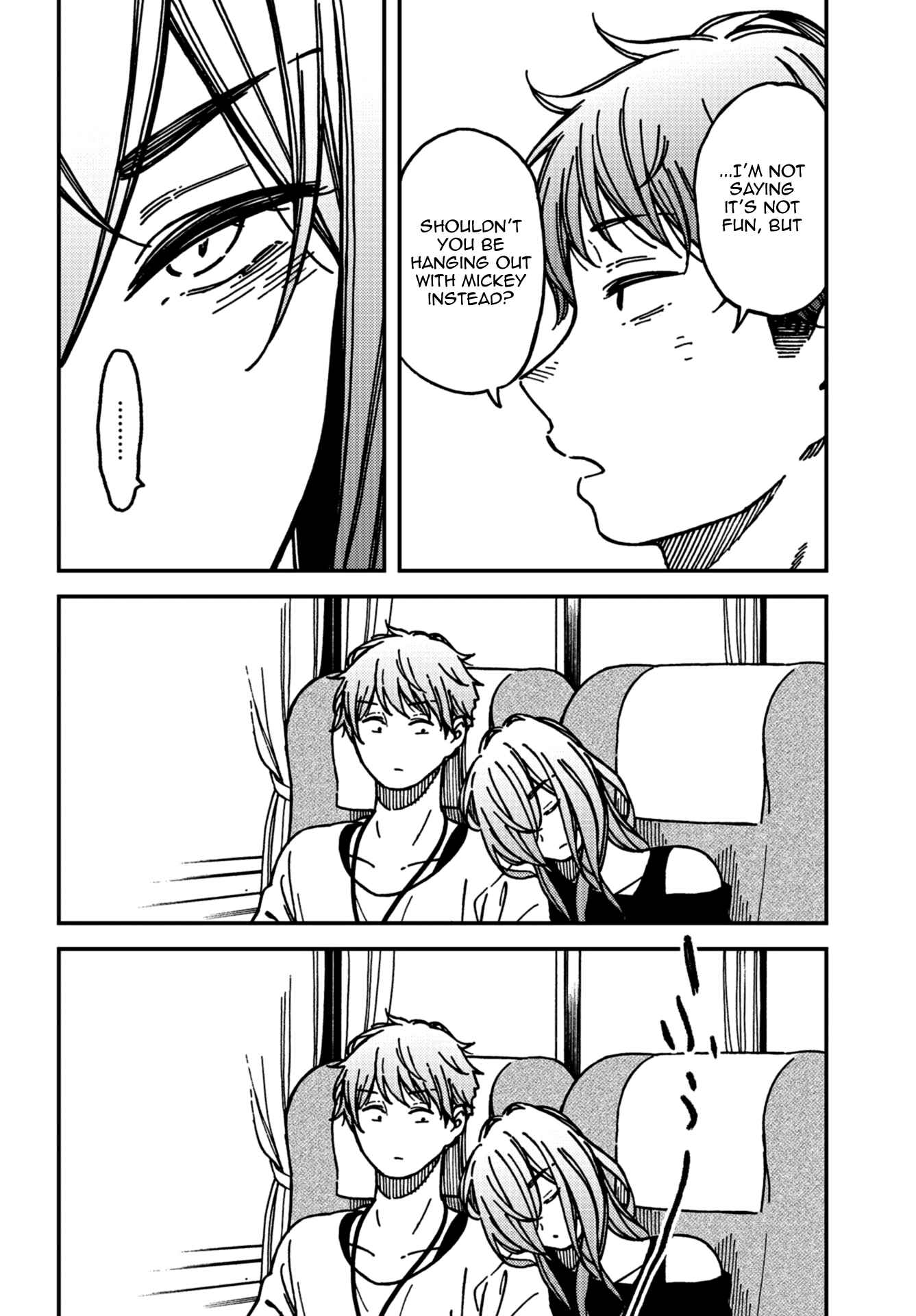 Page 26 Chapter 16 Kakushigoto