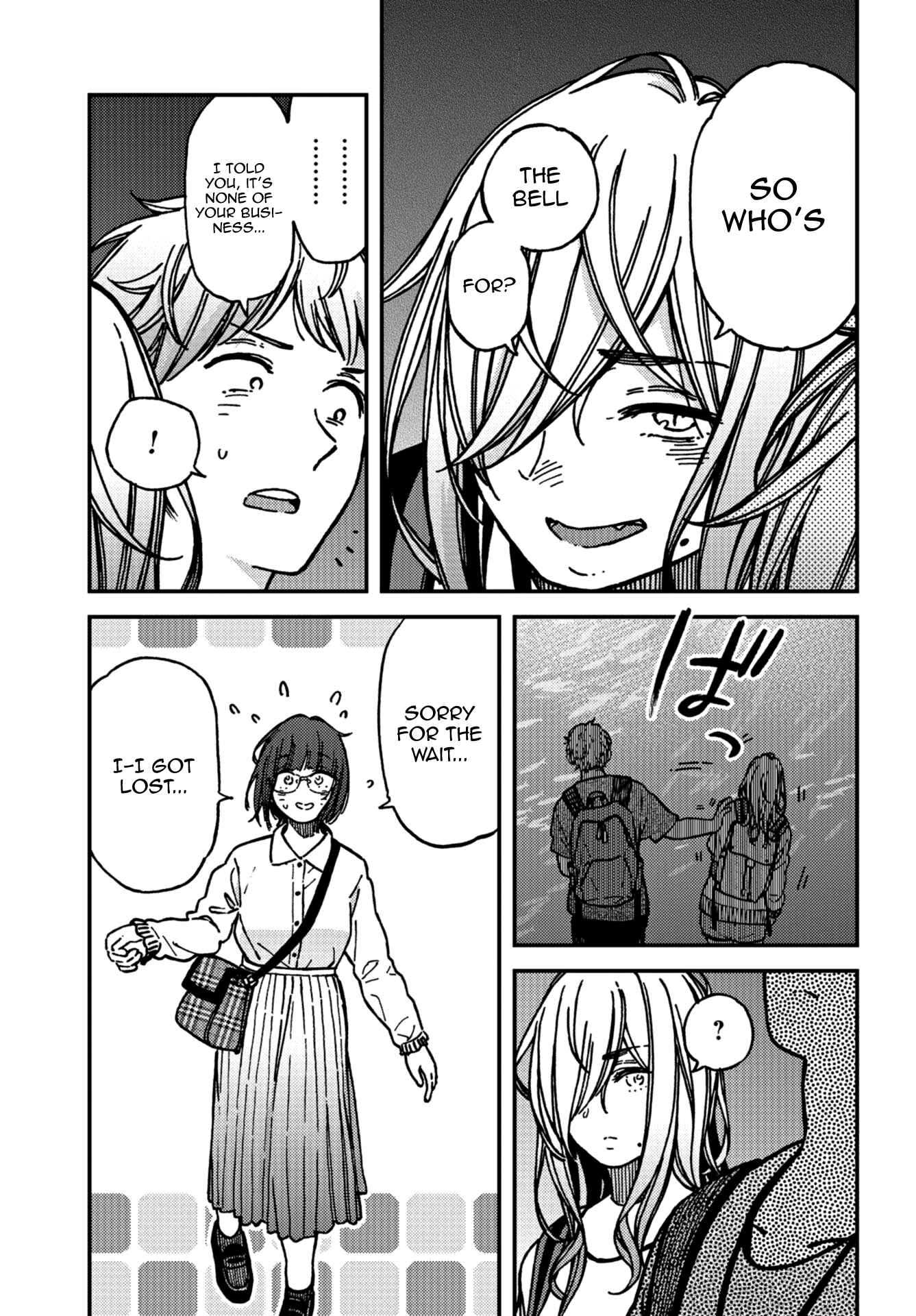 Page 9 Chapter 16 Kakushigoto