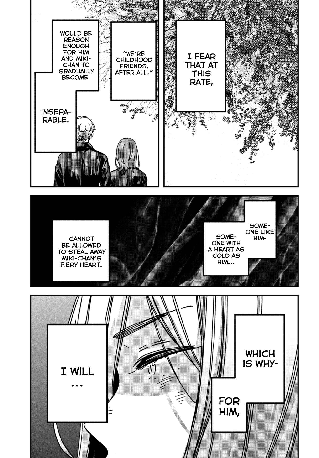 Page 13 Chapter 15 Kakushigoto