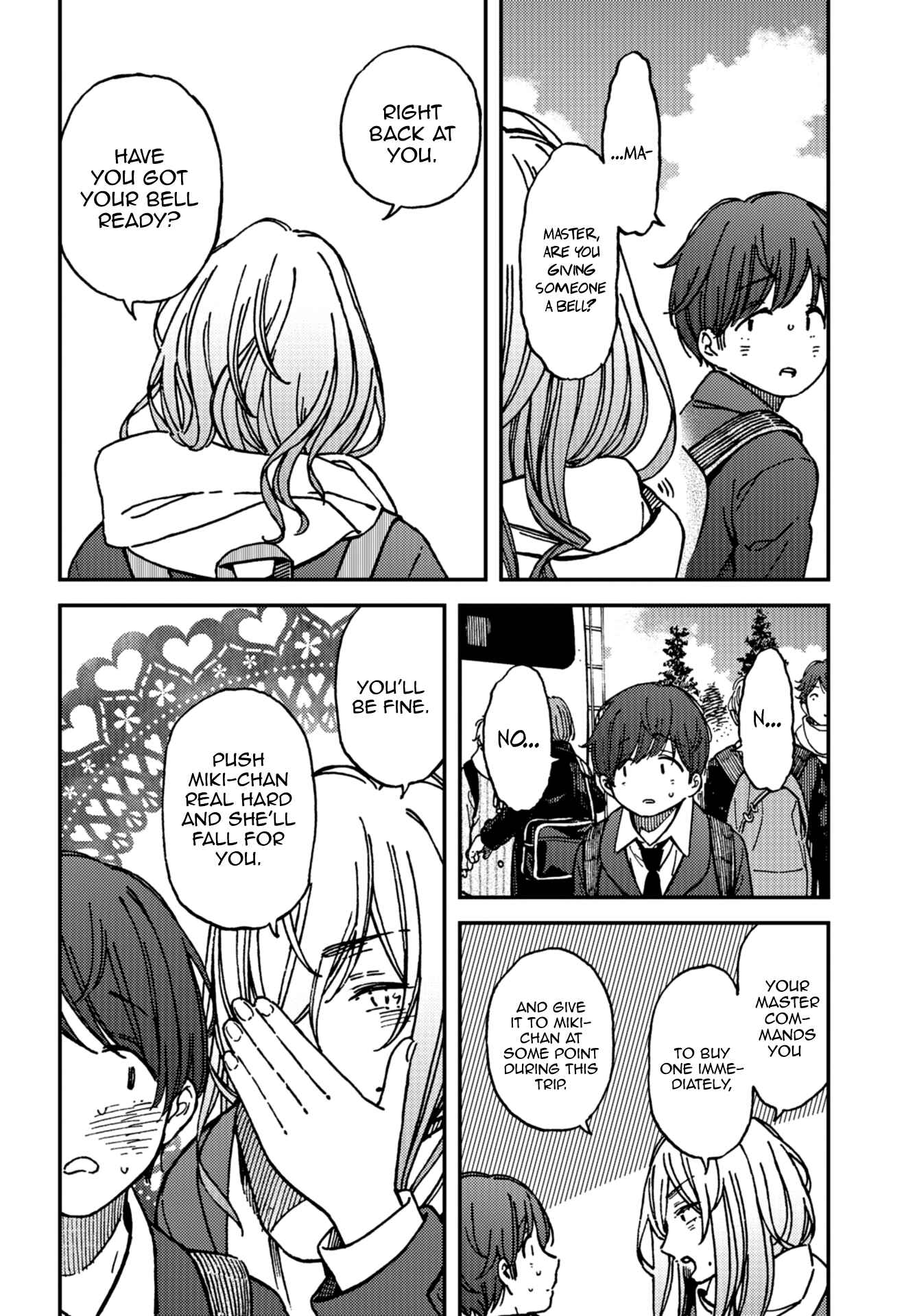 Page 14 Chapter 15 Kakushigoto