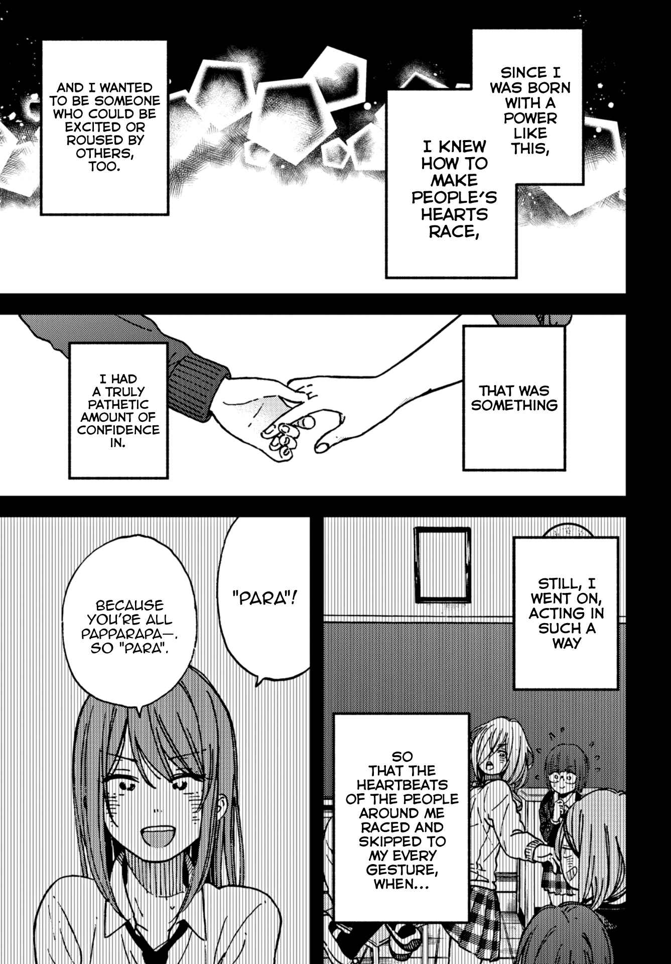 Page 19 Chapter 15 Kakushigoto