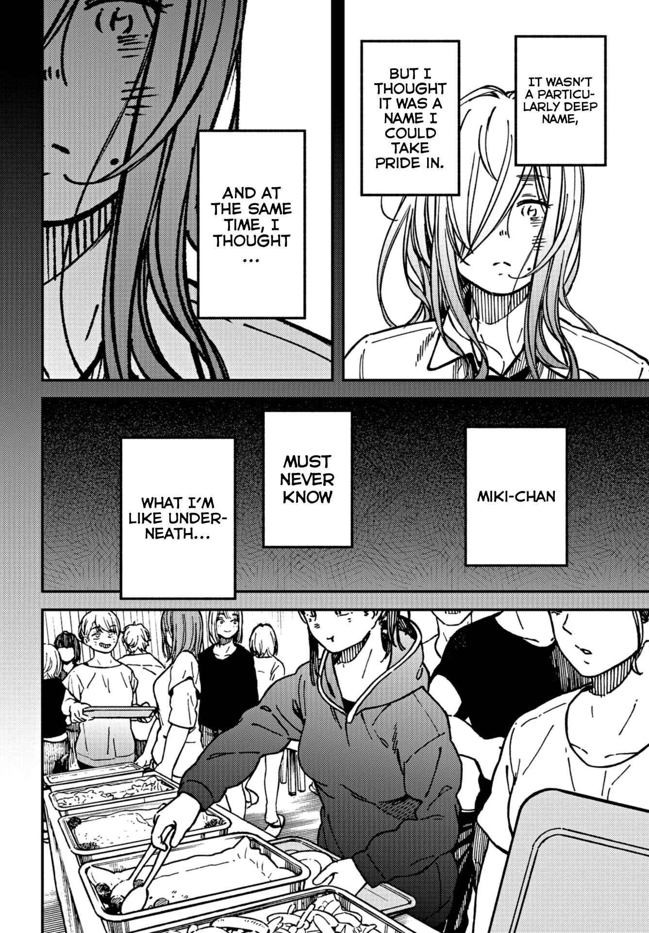 Page 20 Chapter 15 Kakushigoto