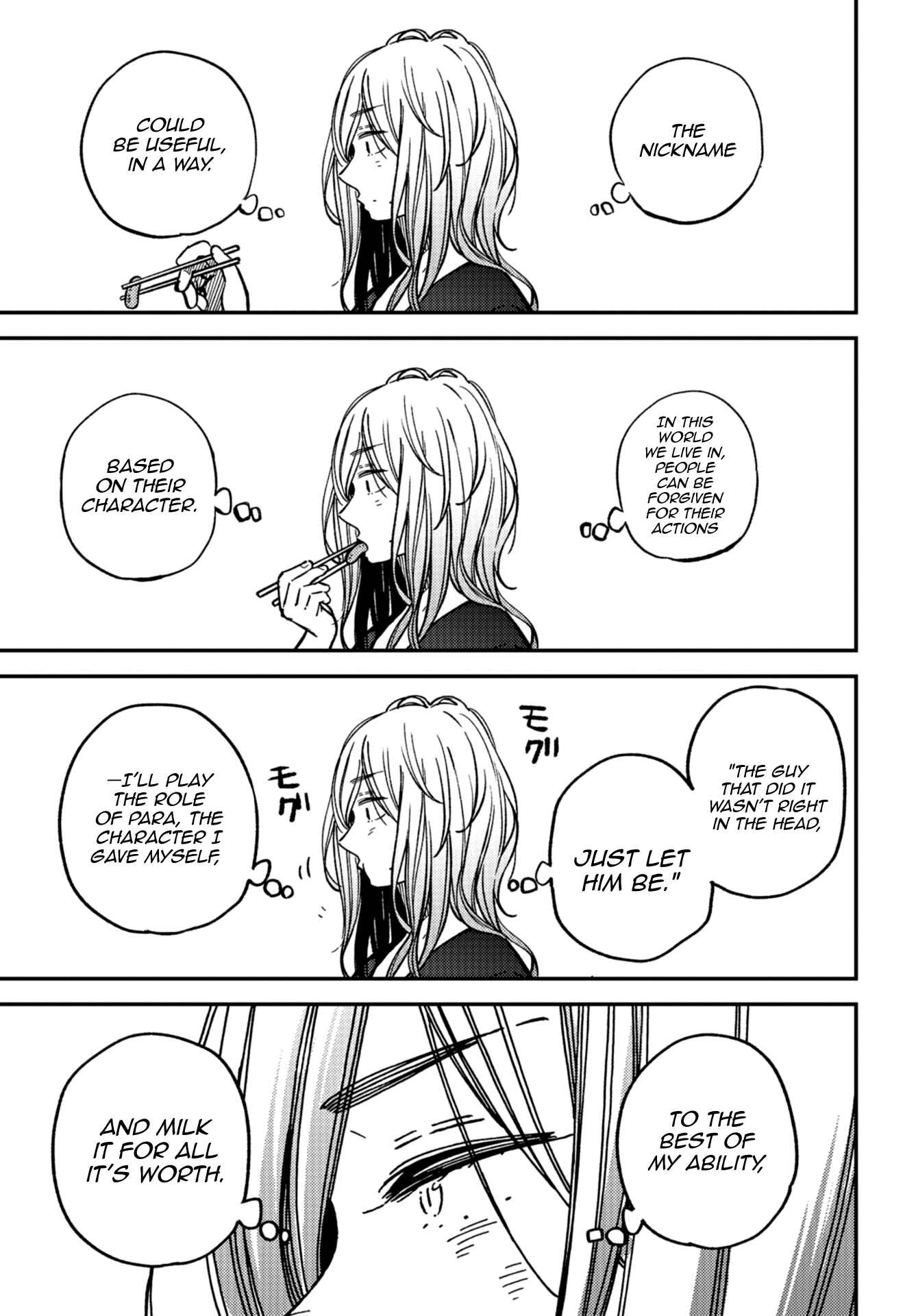 Page 21 Chapter 15 Kakushigoto