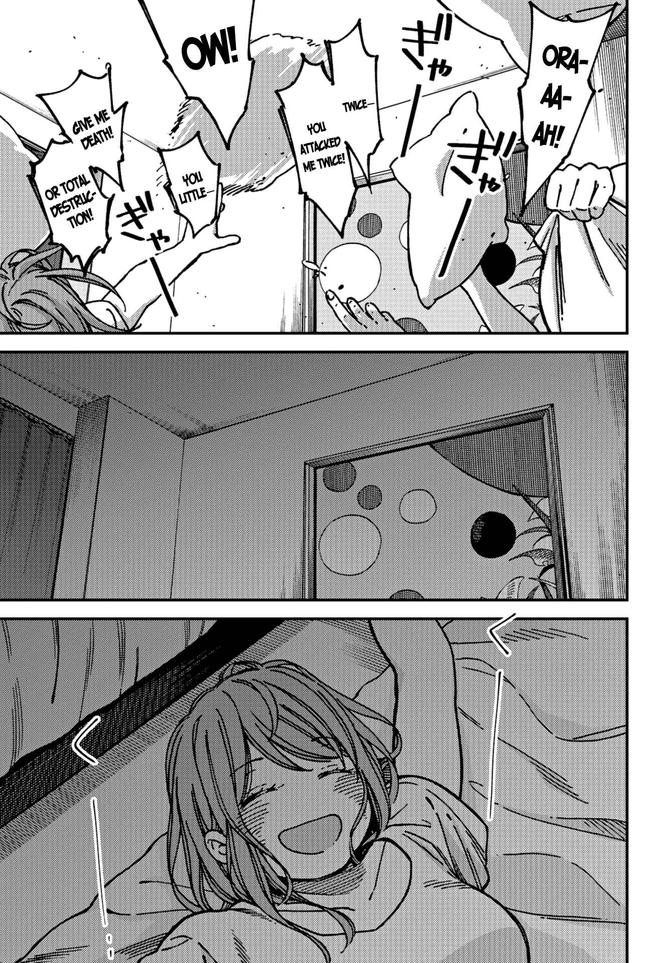 Page 27 Chapter 15 Kakushigoto