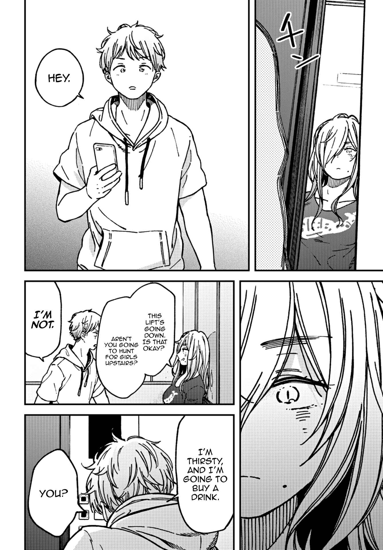 Page 30 Chapter 15 Kakushigoto