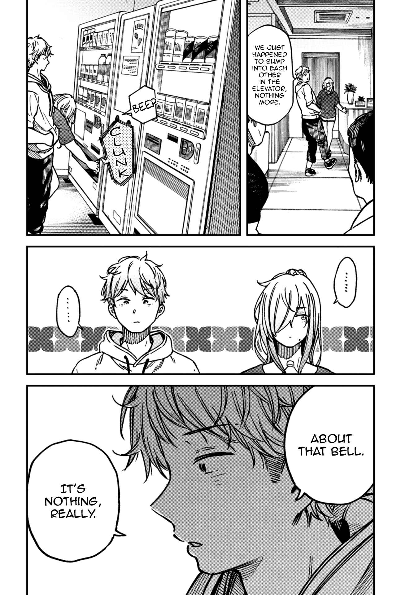 Page 32 Chapter 15 Kakushigoto