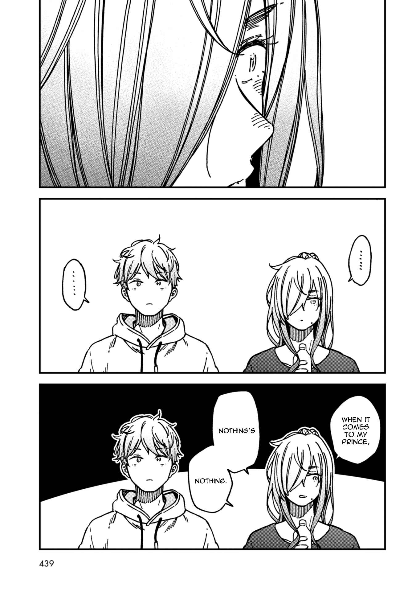 Page 33 Chapter 15 Kakushigoto