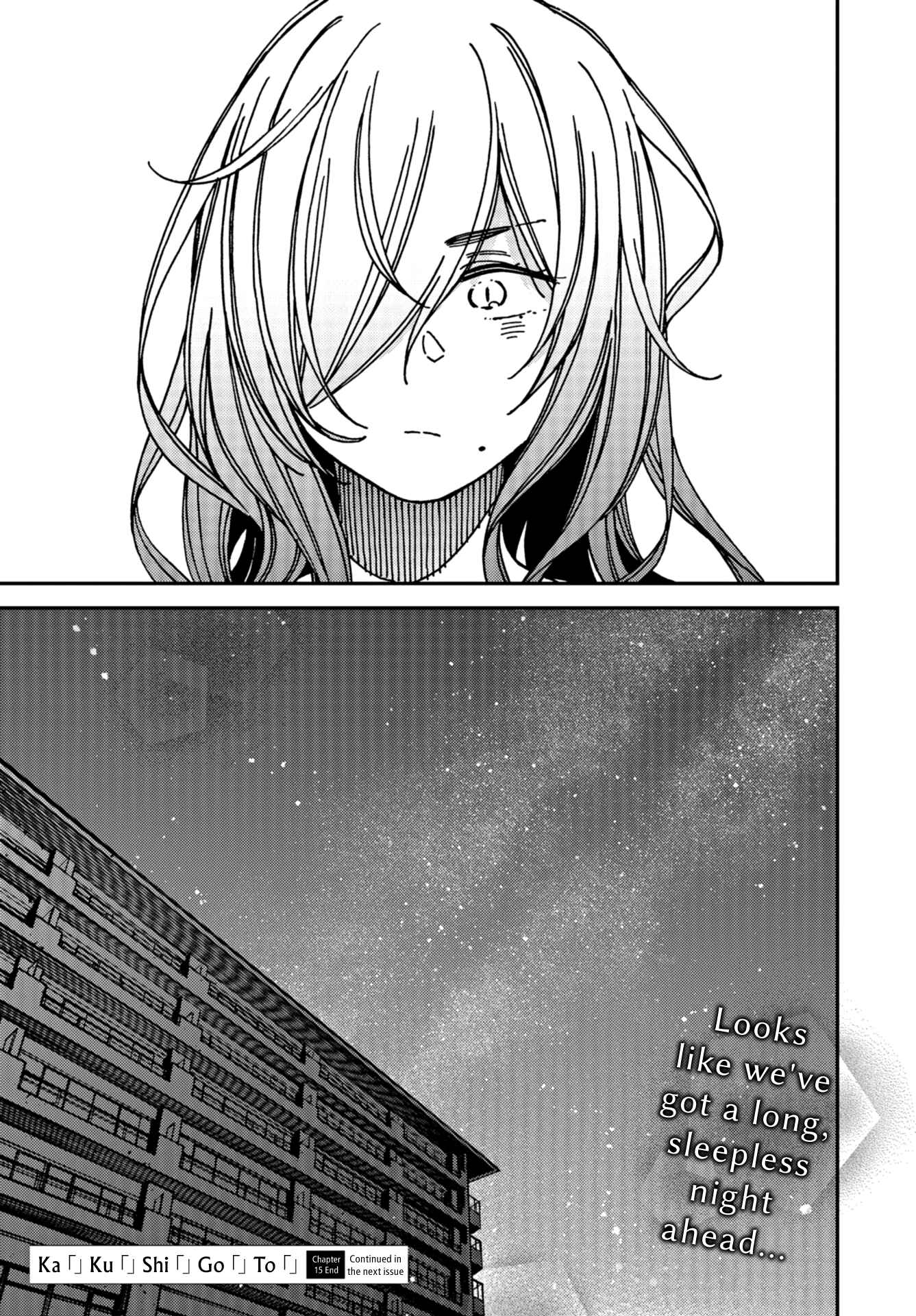 Page 35 Chapter 15 Kakushigoto