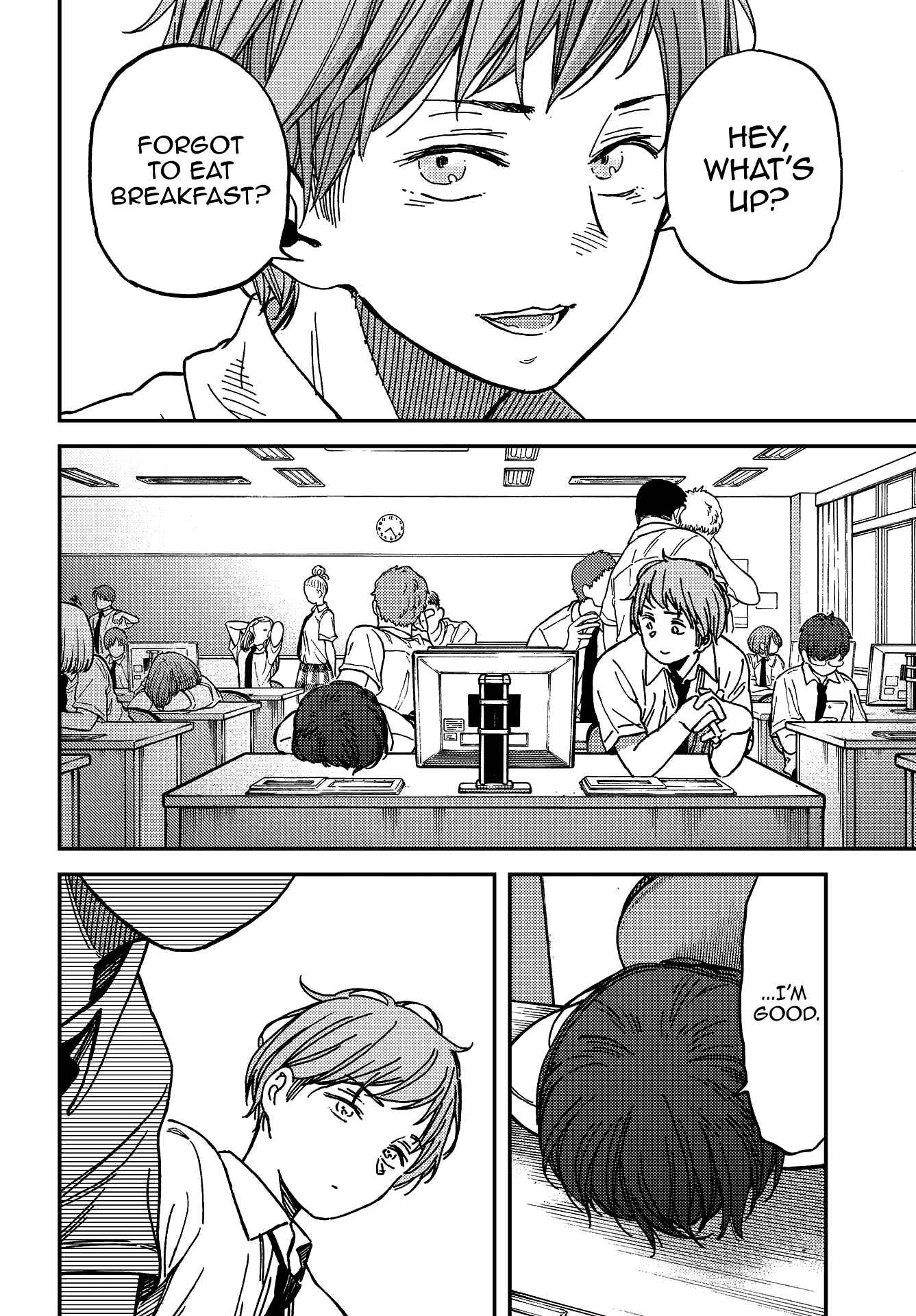 Page 11 Chapter 6 Kakushigoto