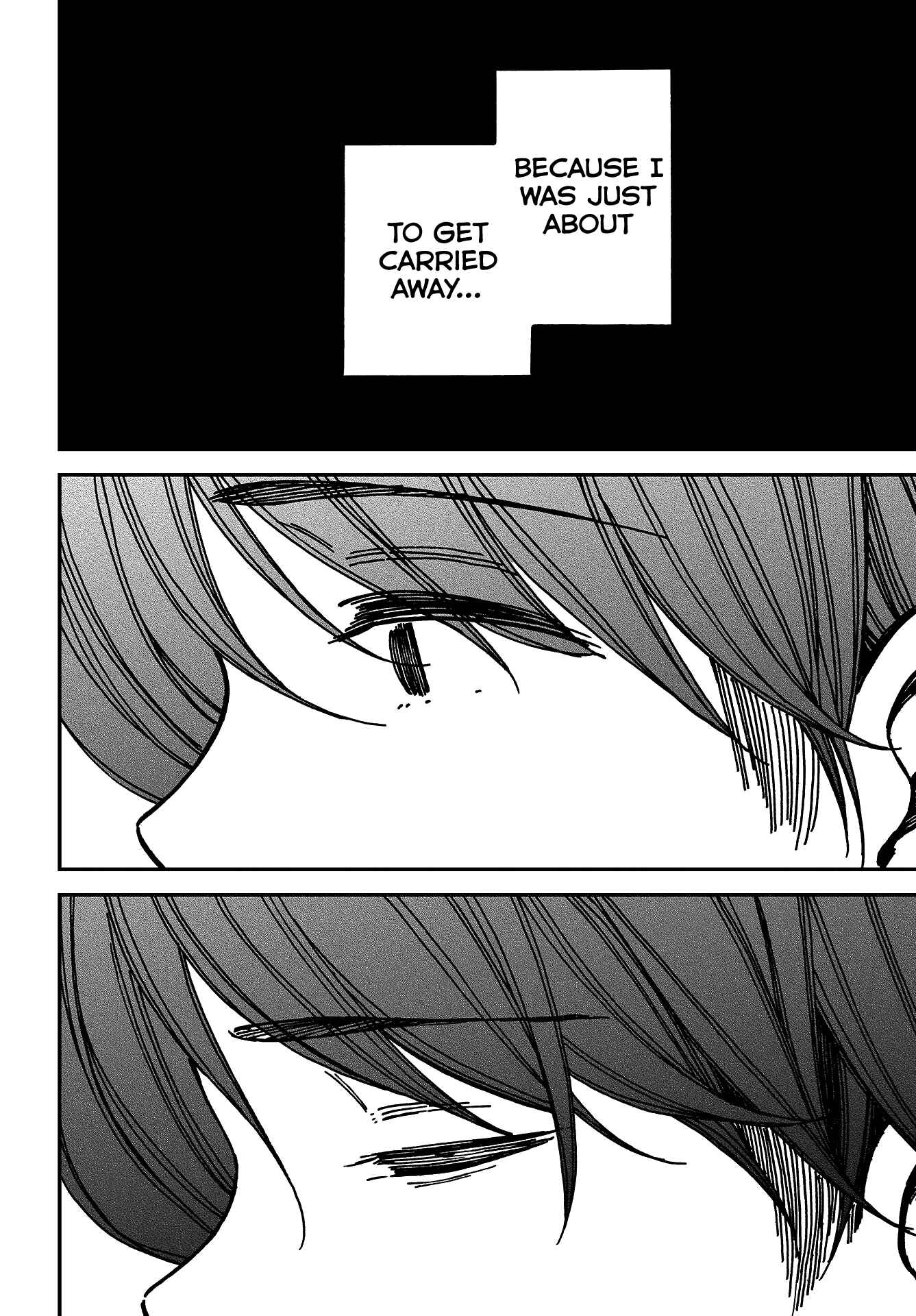 Page 7 Chapter 6 Kakushigoto