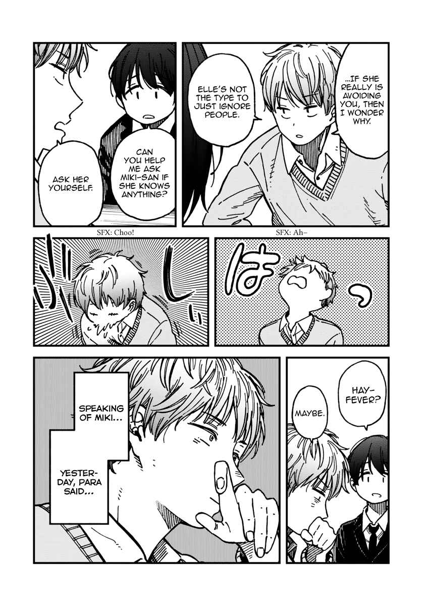 Page 10 Chapter 21 Kakushigoto